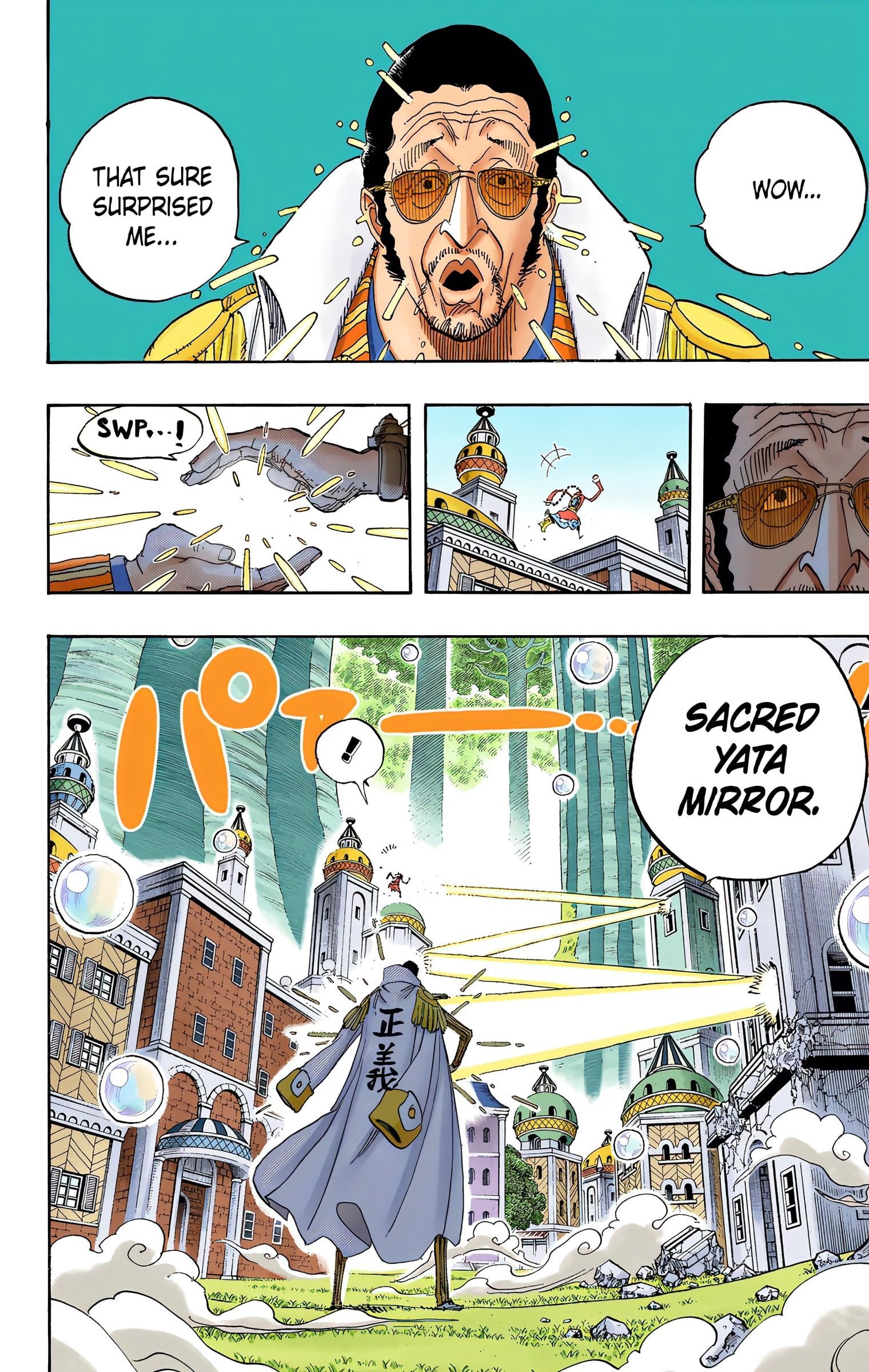 One Piece Colored Manga