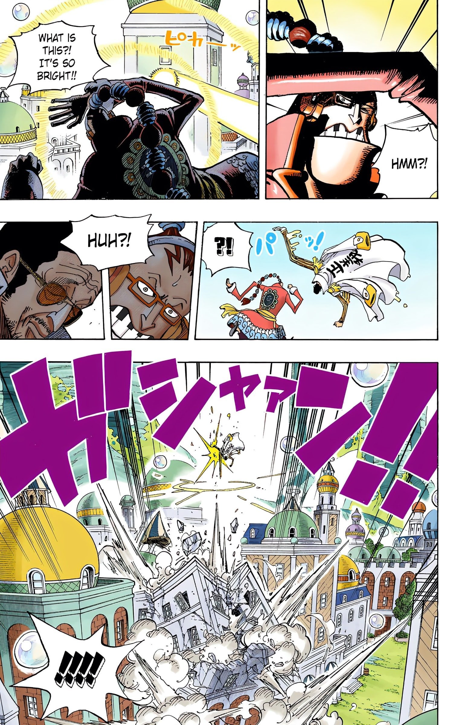 One Piece Colored Manga