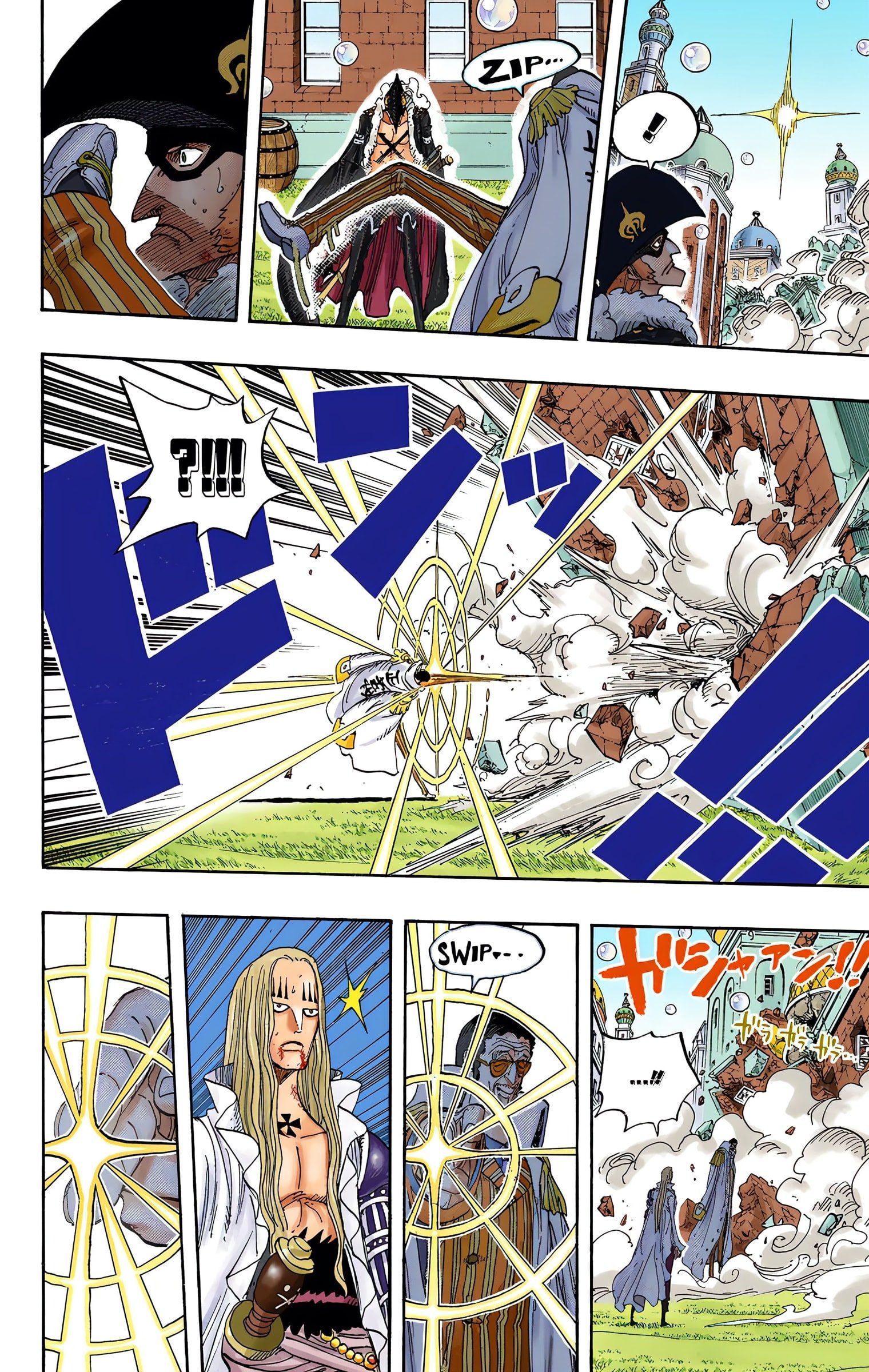 One Piece Colored Manga