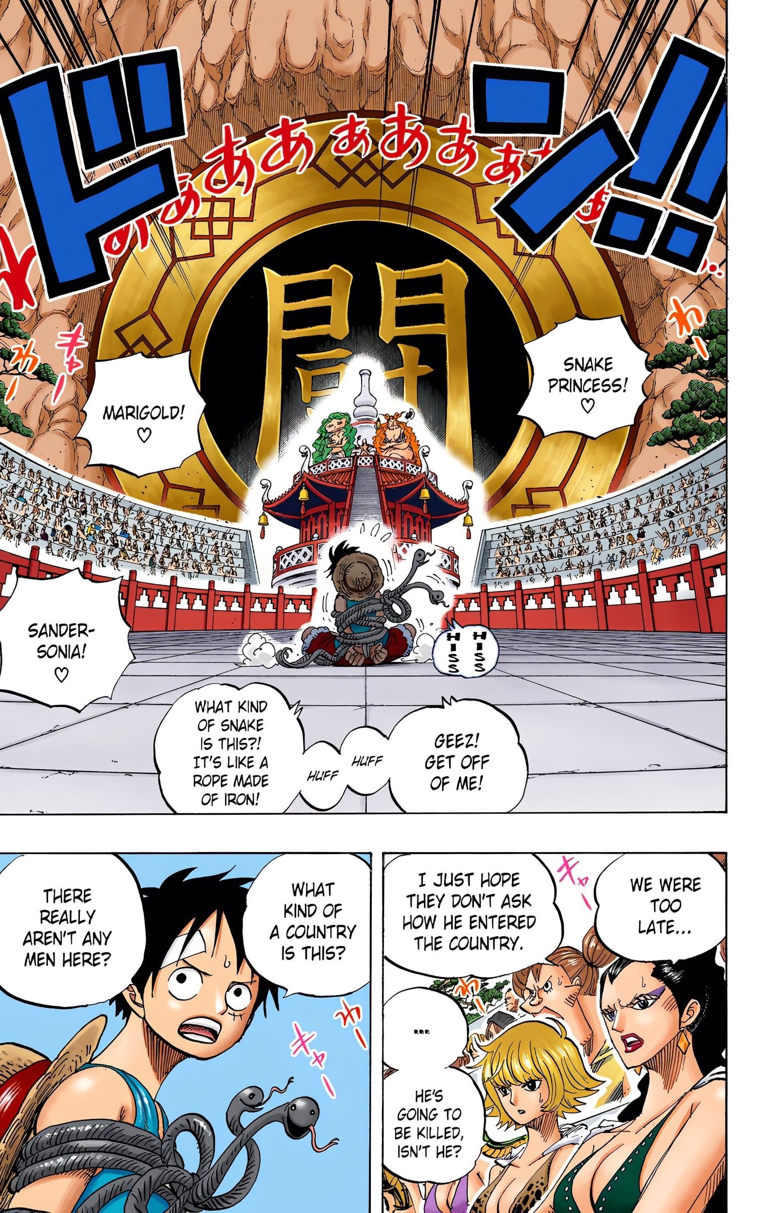 One Piece Colored Manga