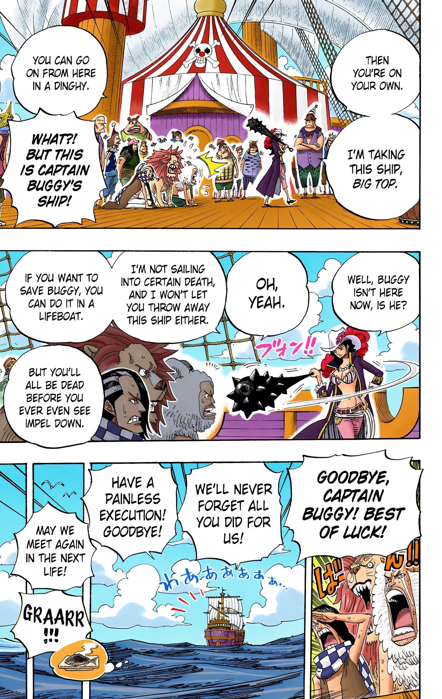 One Piece Colored Manga