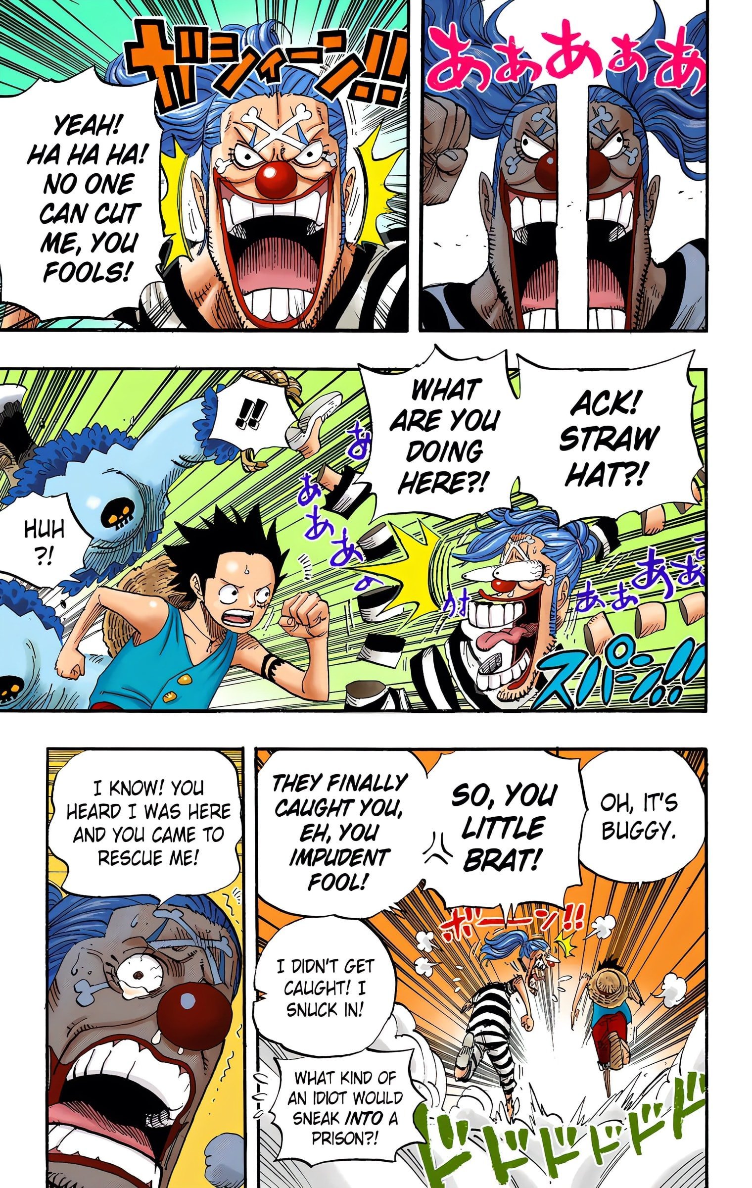 One Piece Colored Manga