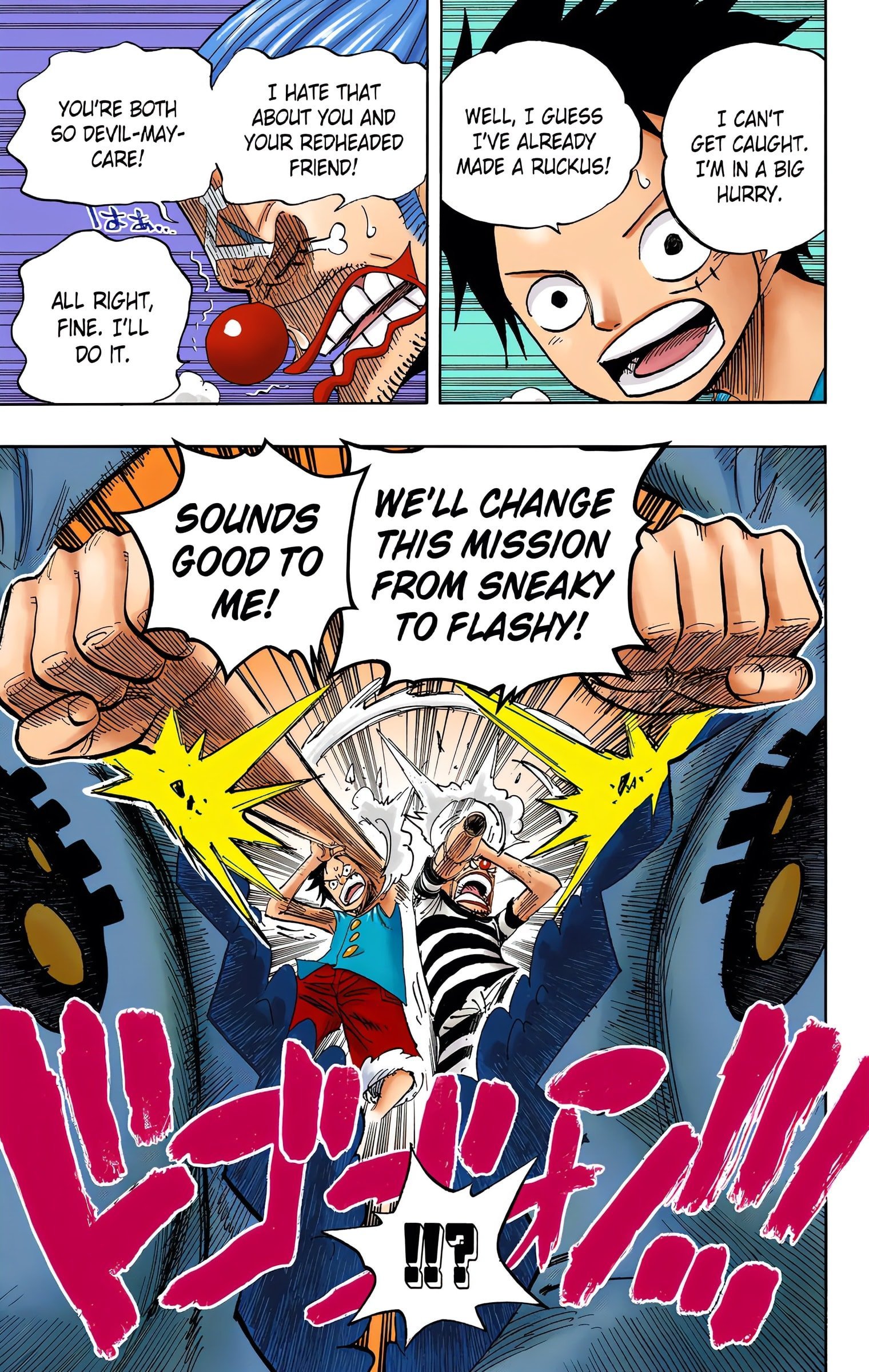 One Piece Colored Manga