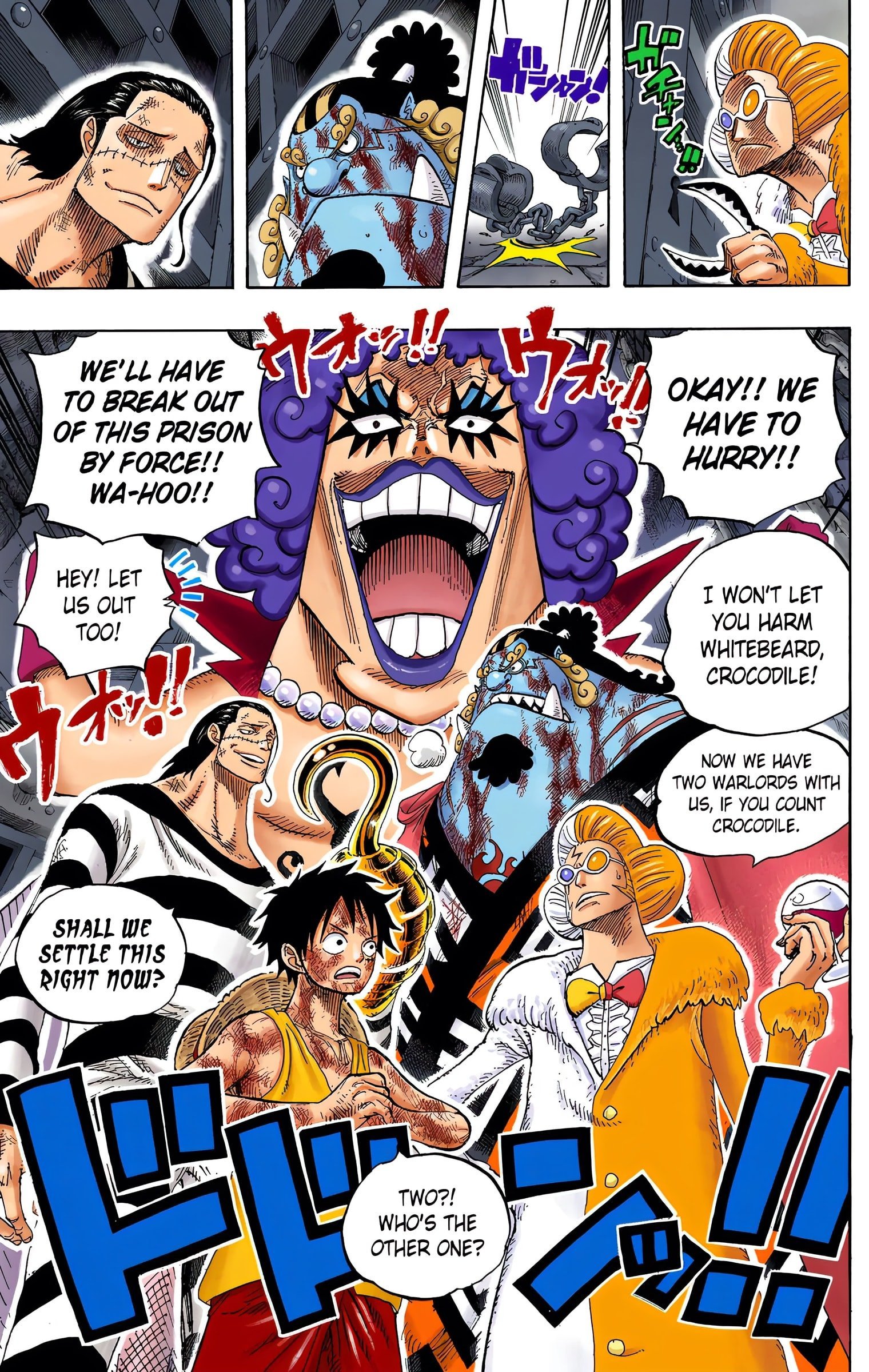 One Piece Colored Manga