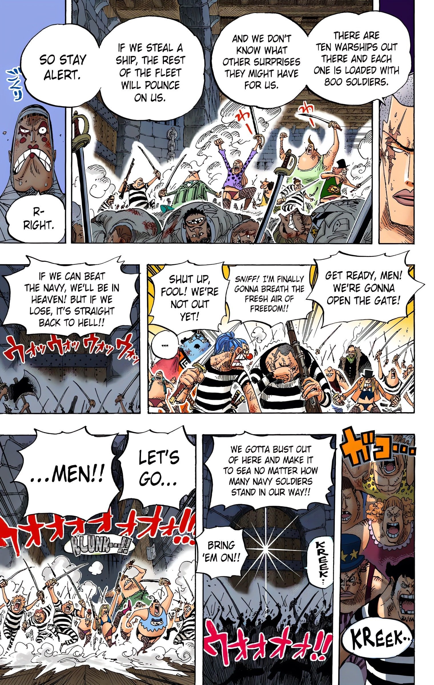 One Piece Colored Manga