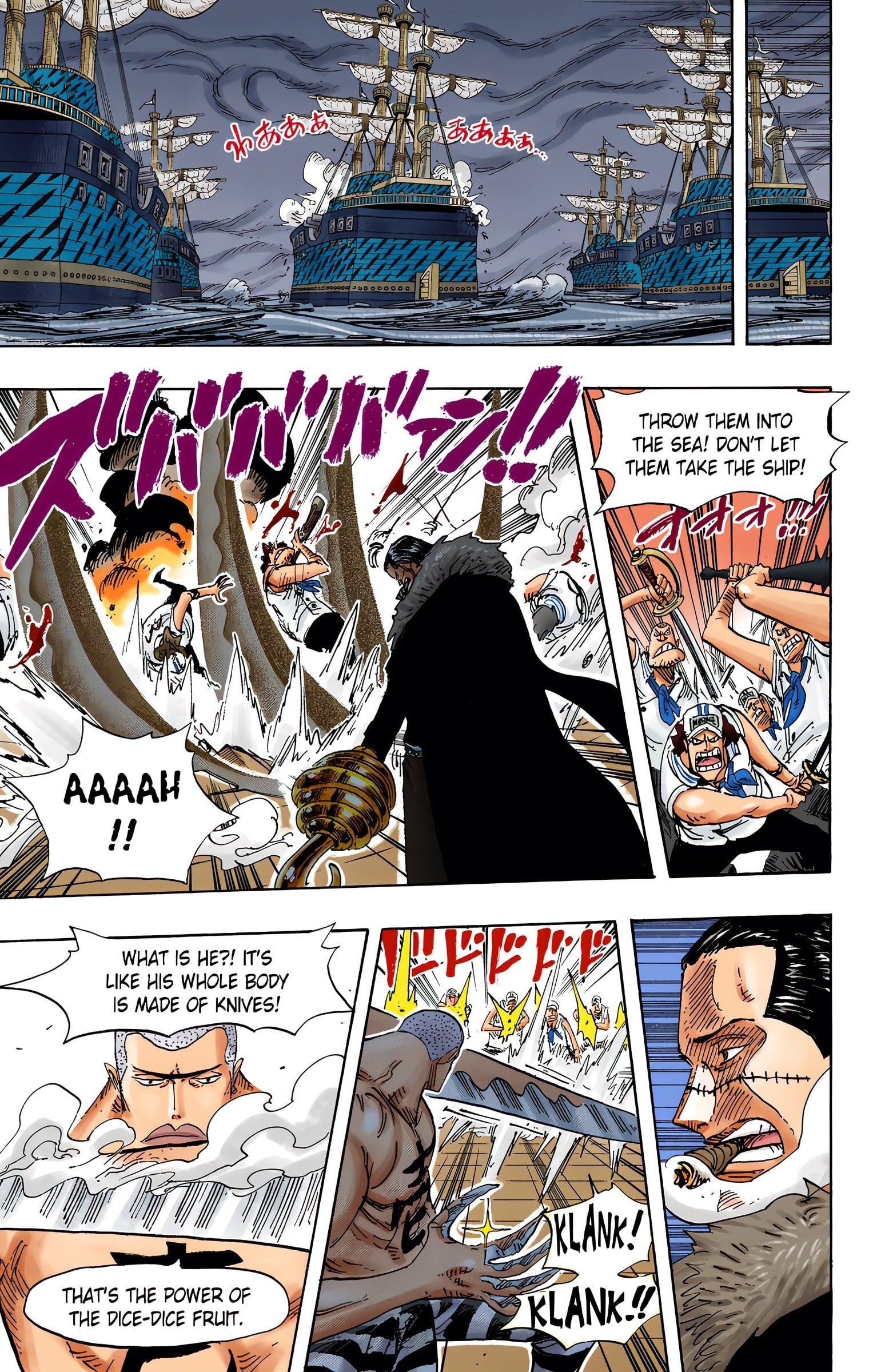 One Piece Colored Manga