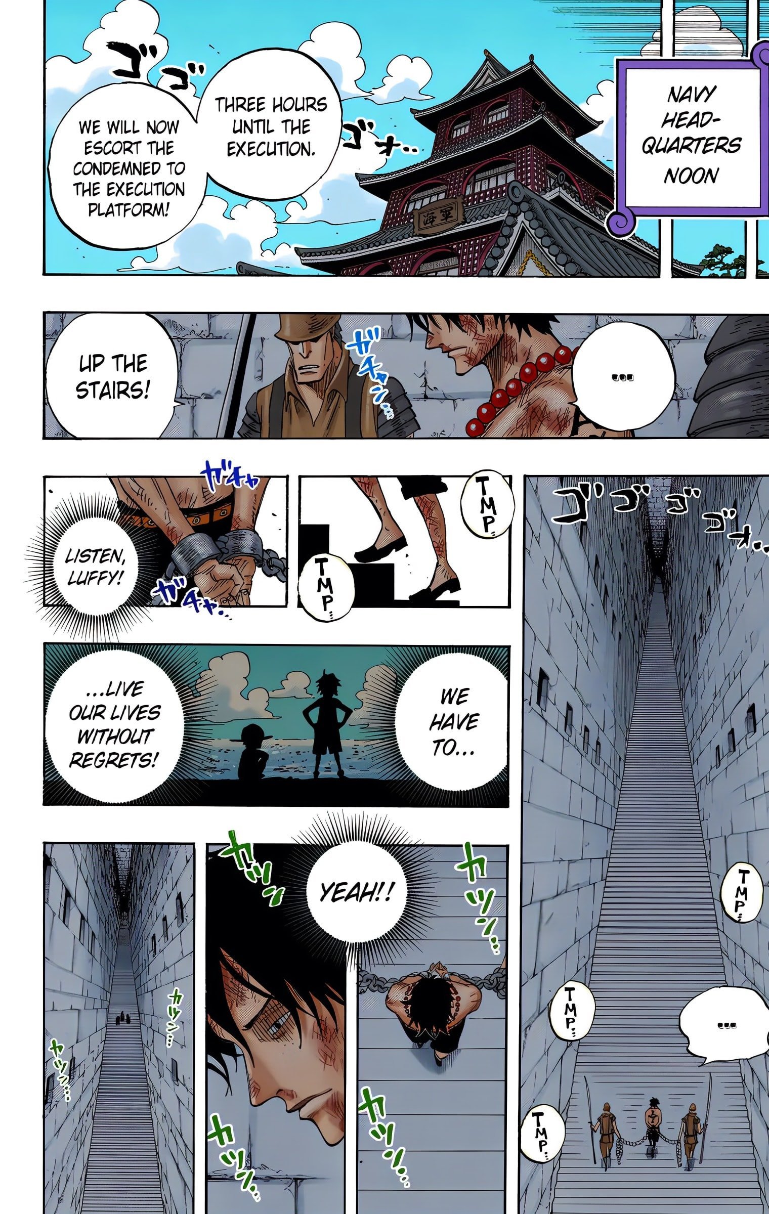 One Piece Colored Manga