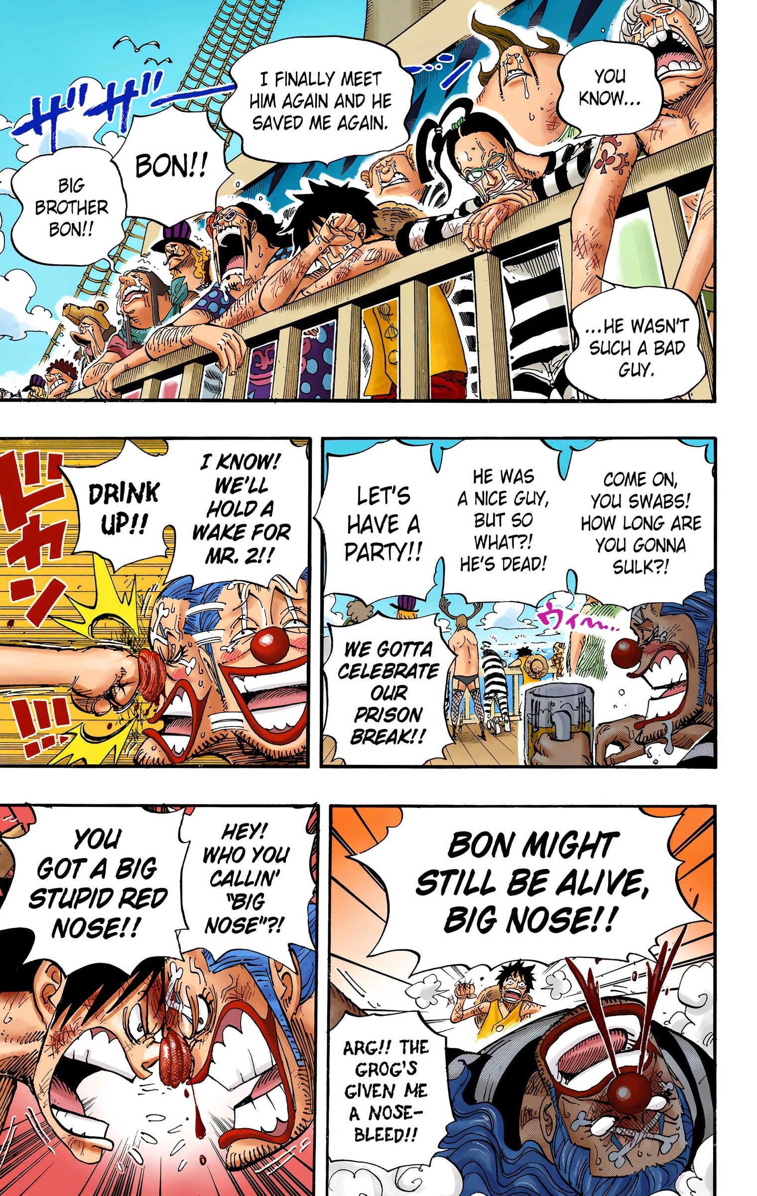 One Piece Colored Manga