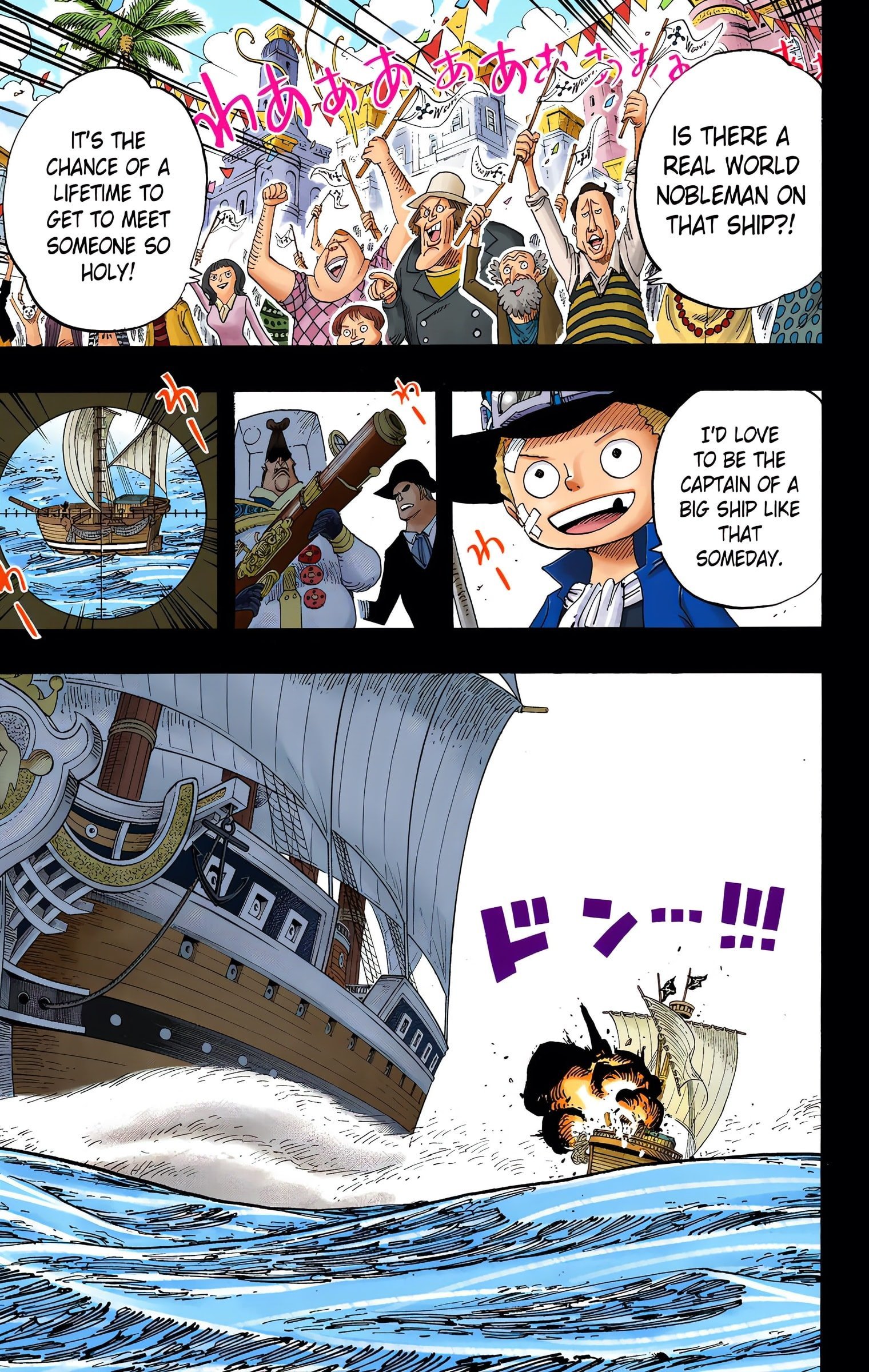 One Piece Colored Manga