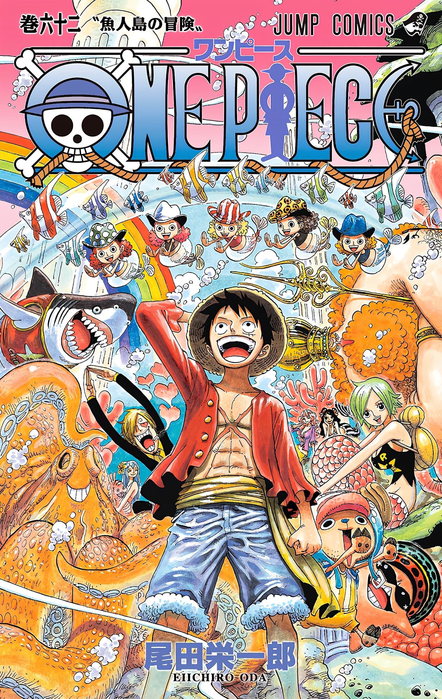 One Piece Colored Manga