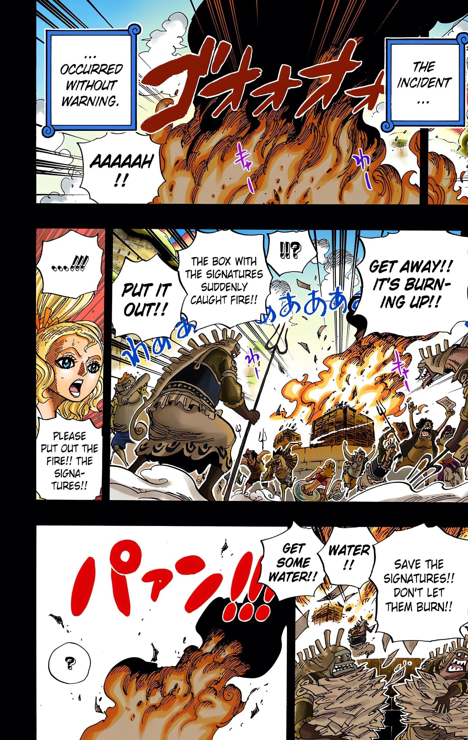 One Piece Colored Manga