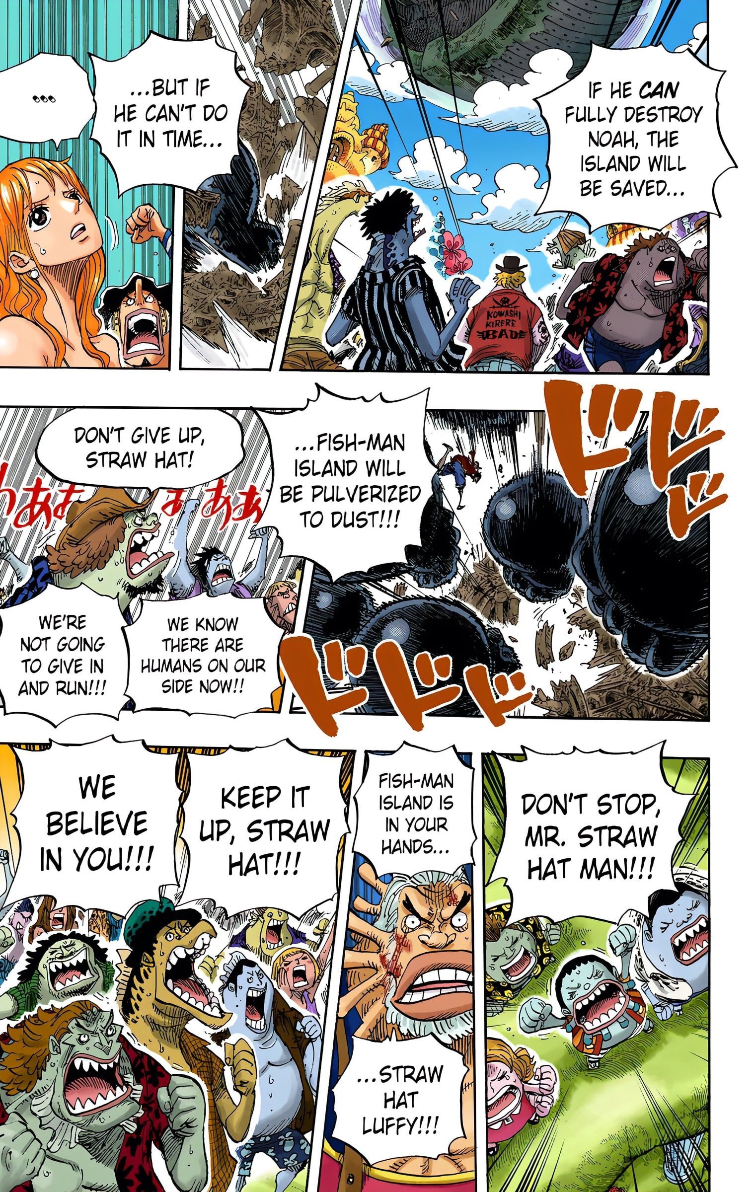 One Piece Colored Manga