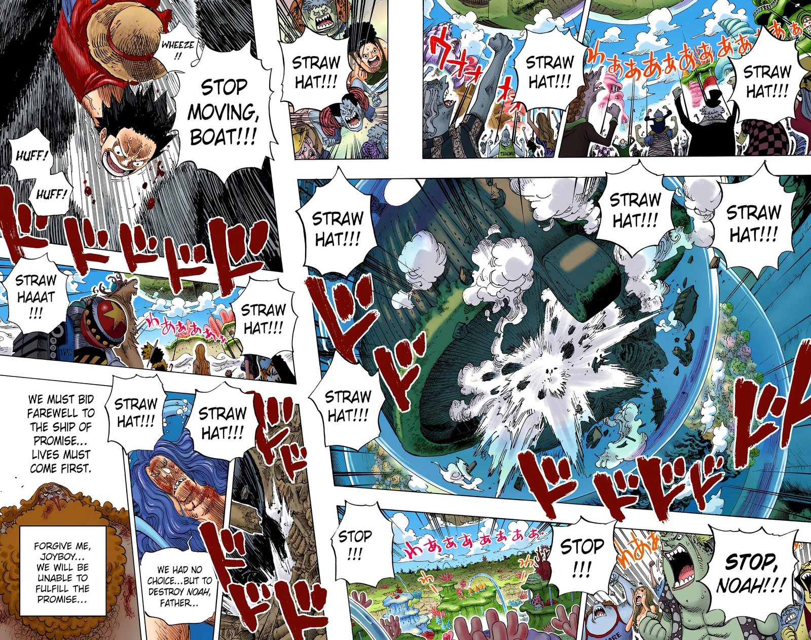 One Piece Colored Manga