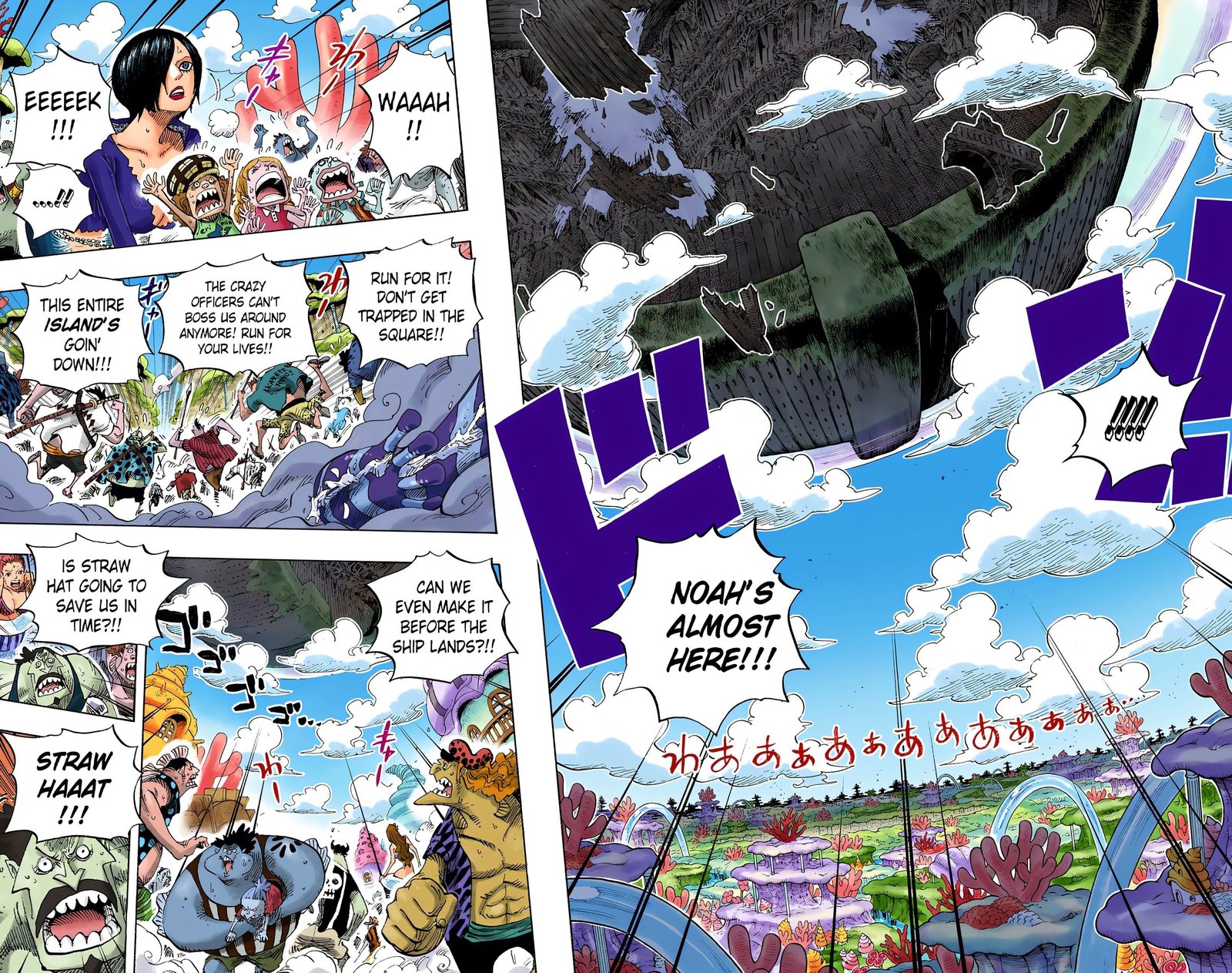 One Piece Colored Manga