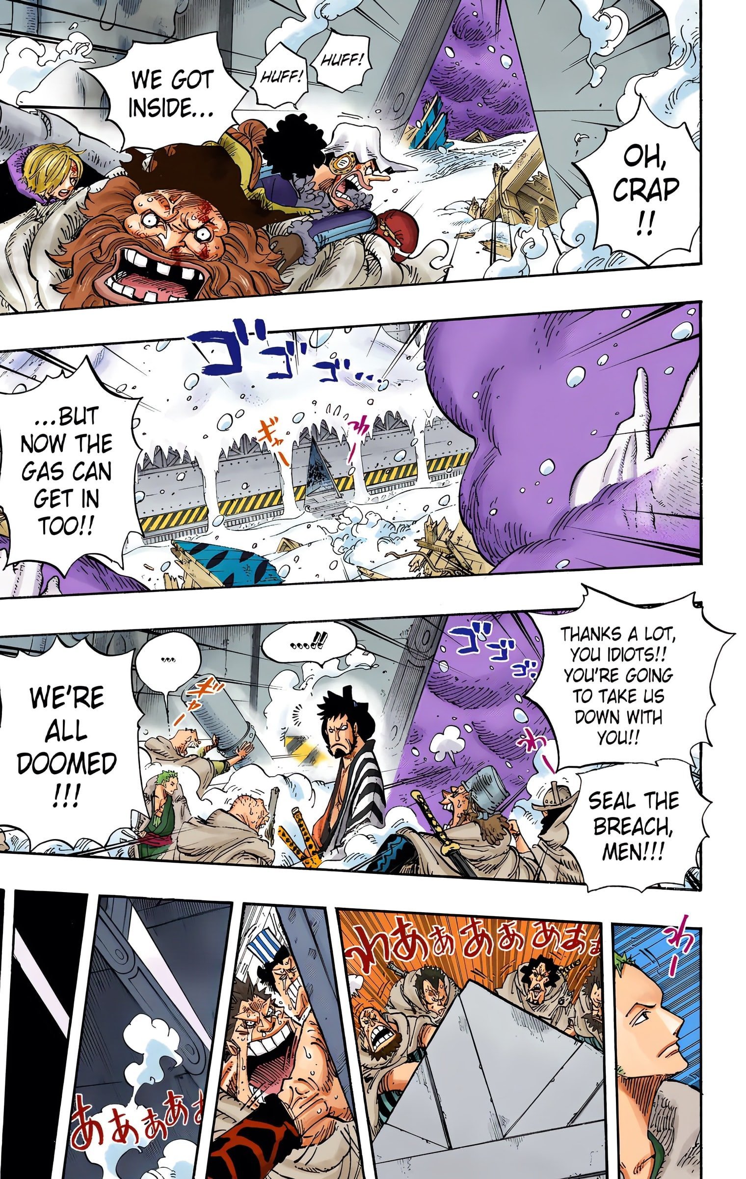 One Piece Colored Manga