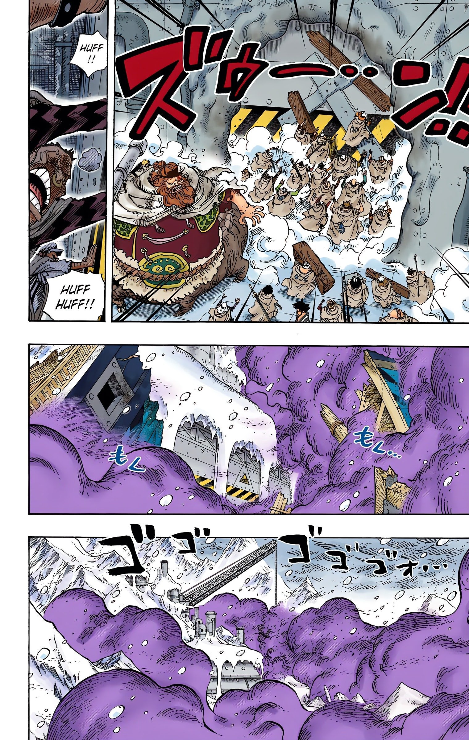 One Piece Colored Manga