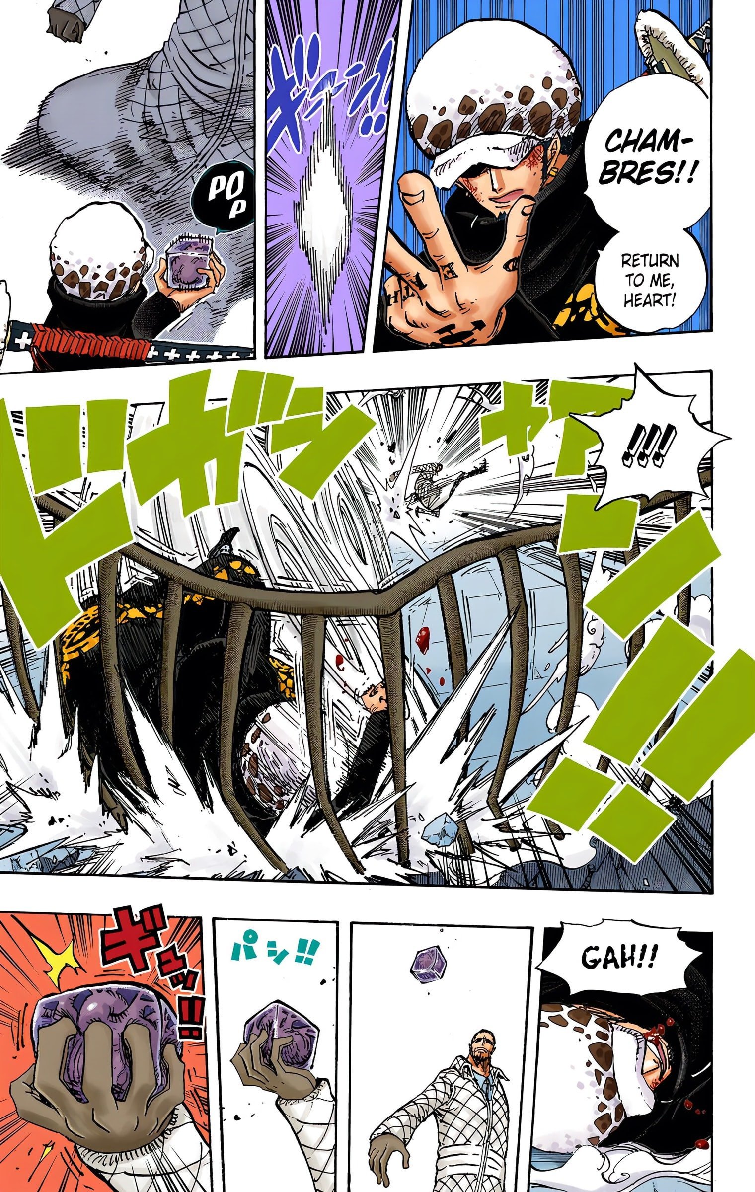 One Piece Colored Manga