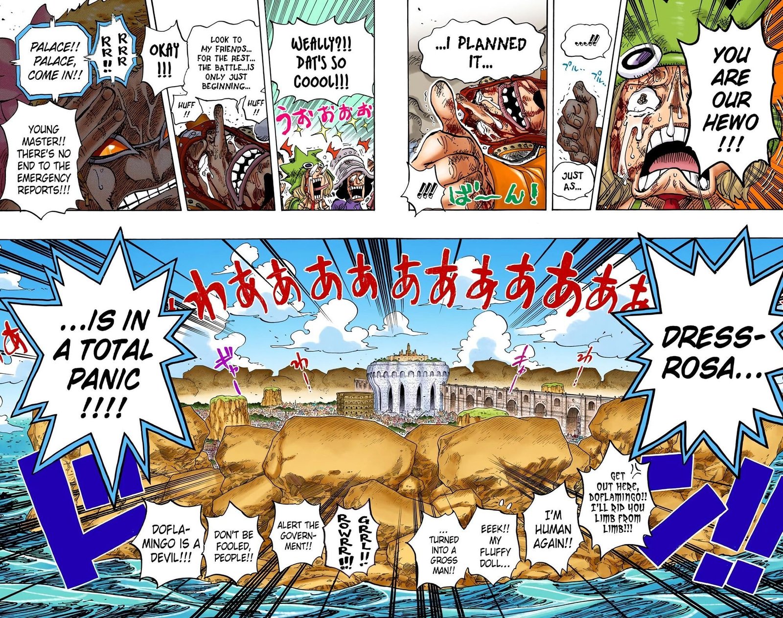 One Piece Colored Manga