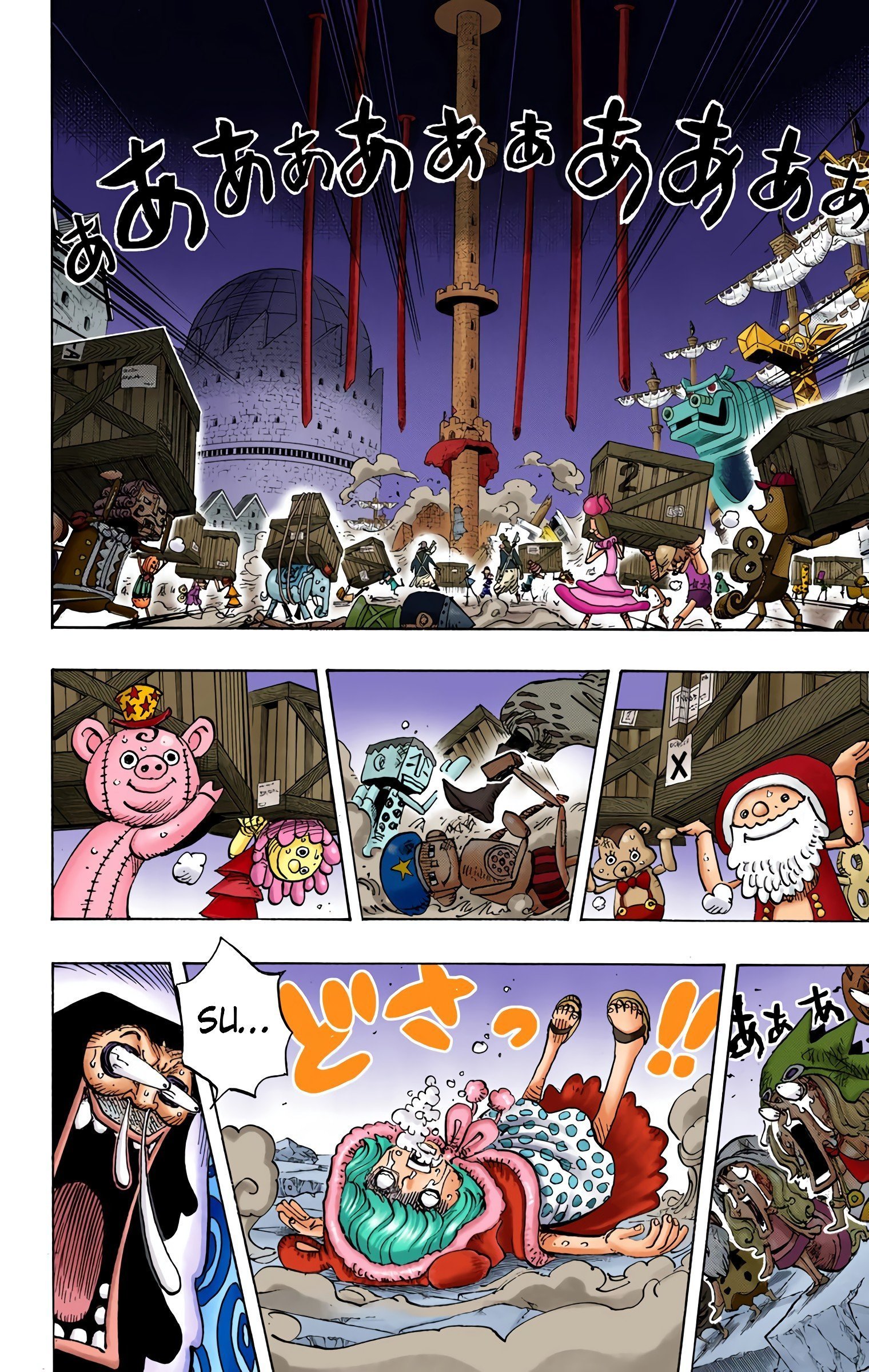 One Piece Colored Manga