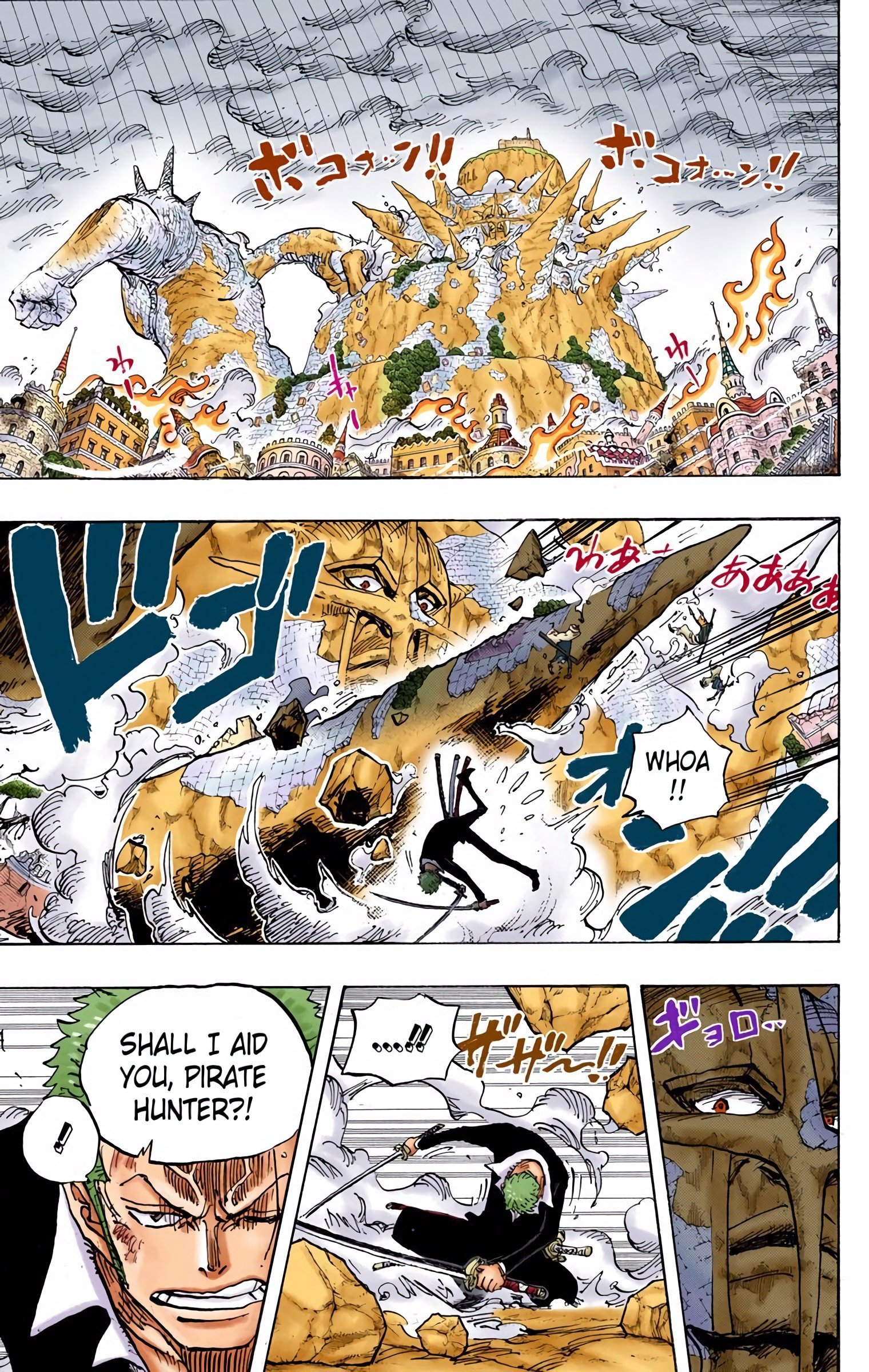 One Piece Colored Manga