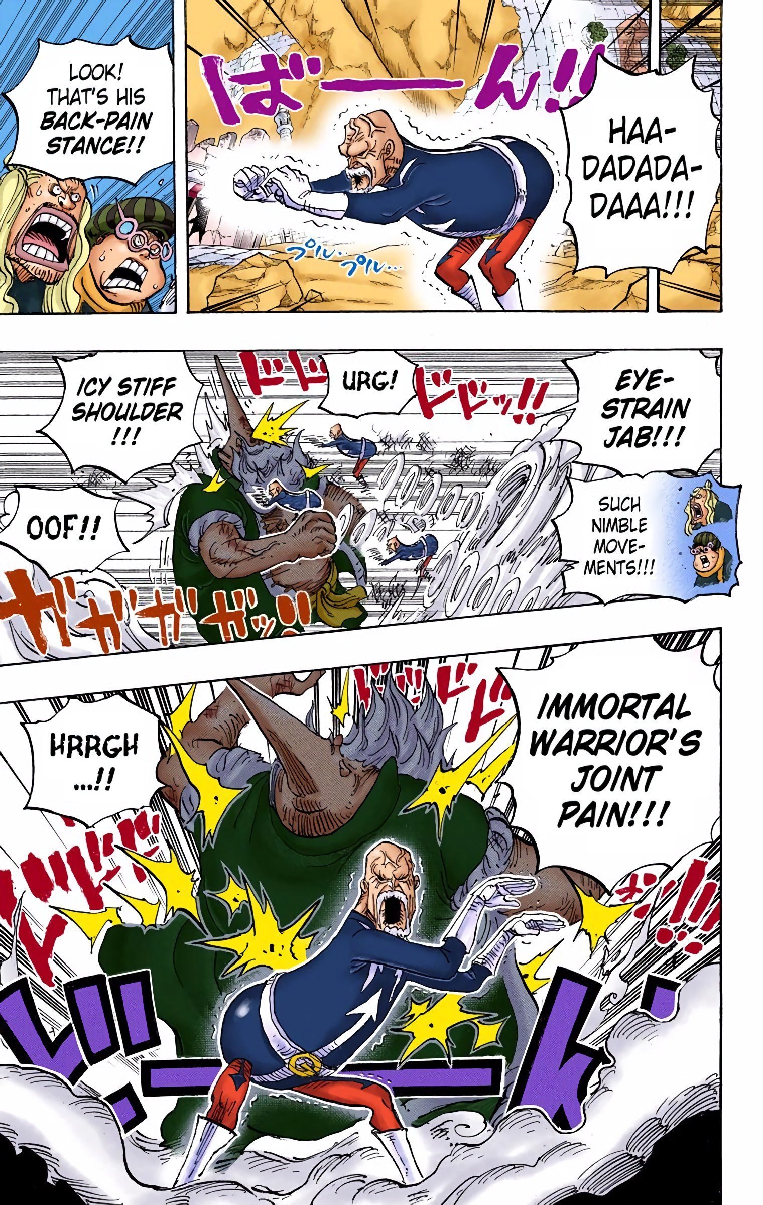 One Piece Colored Manga