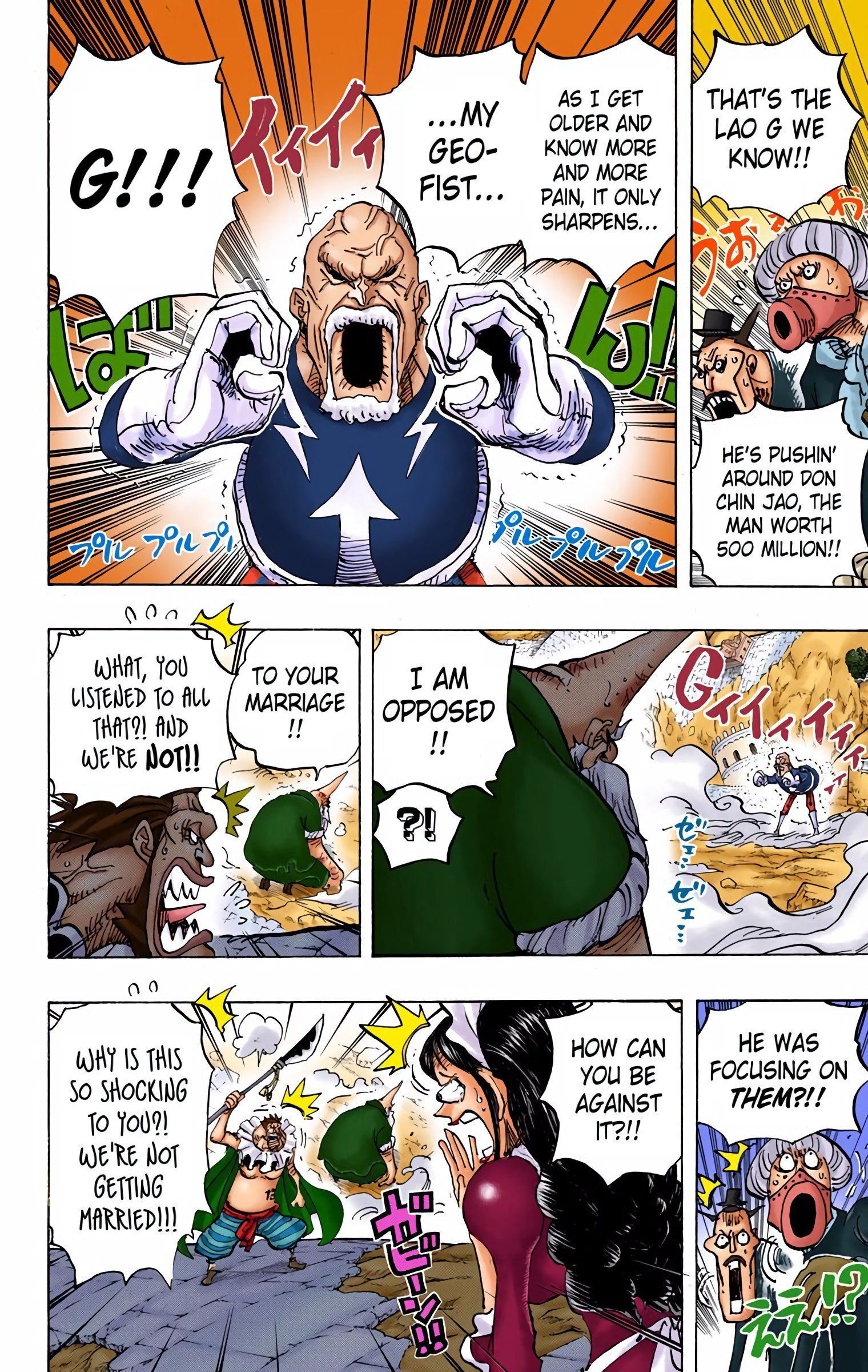 One Piece Colored Manga