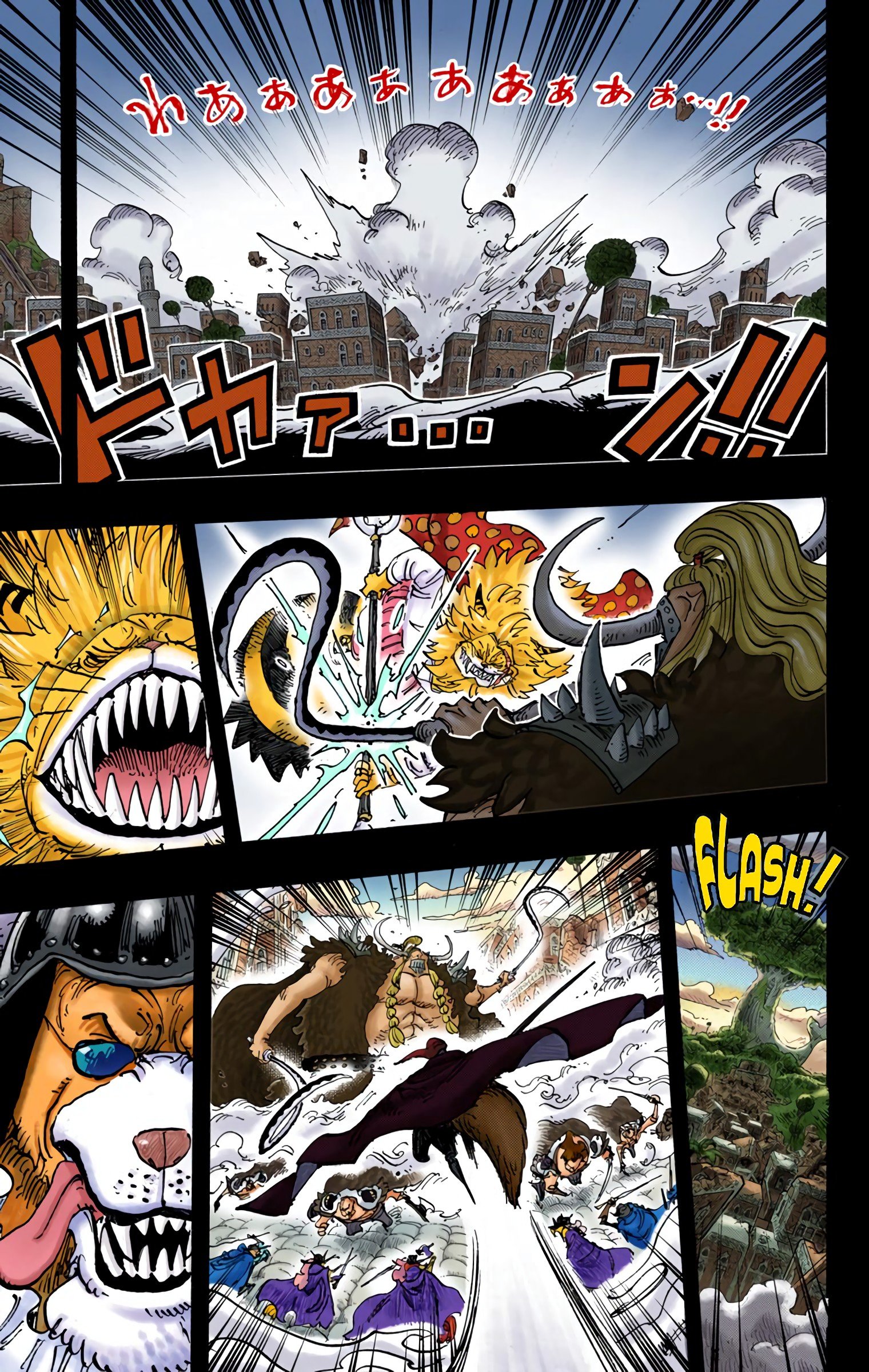 One Piece Colored Manga