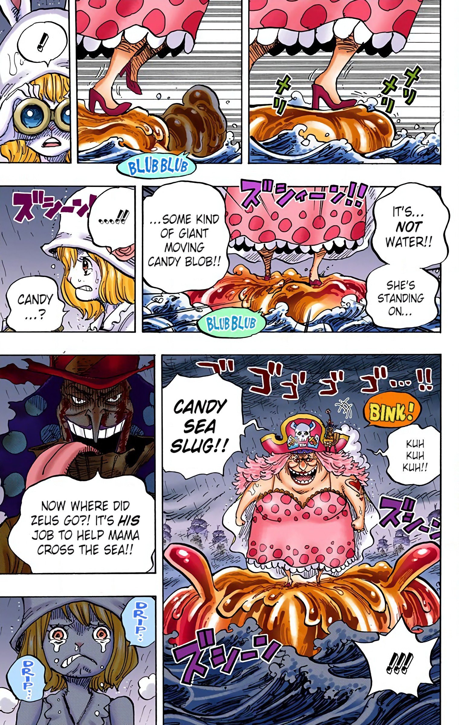 One Piece Colored Manga