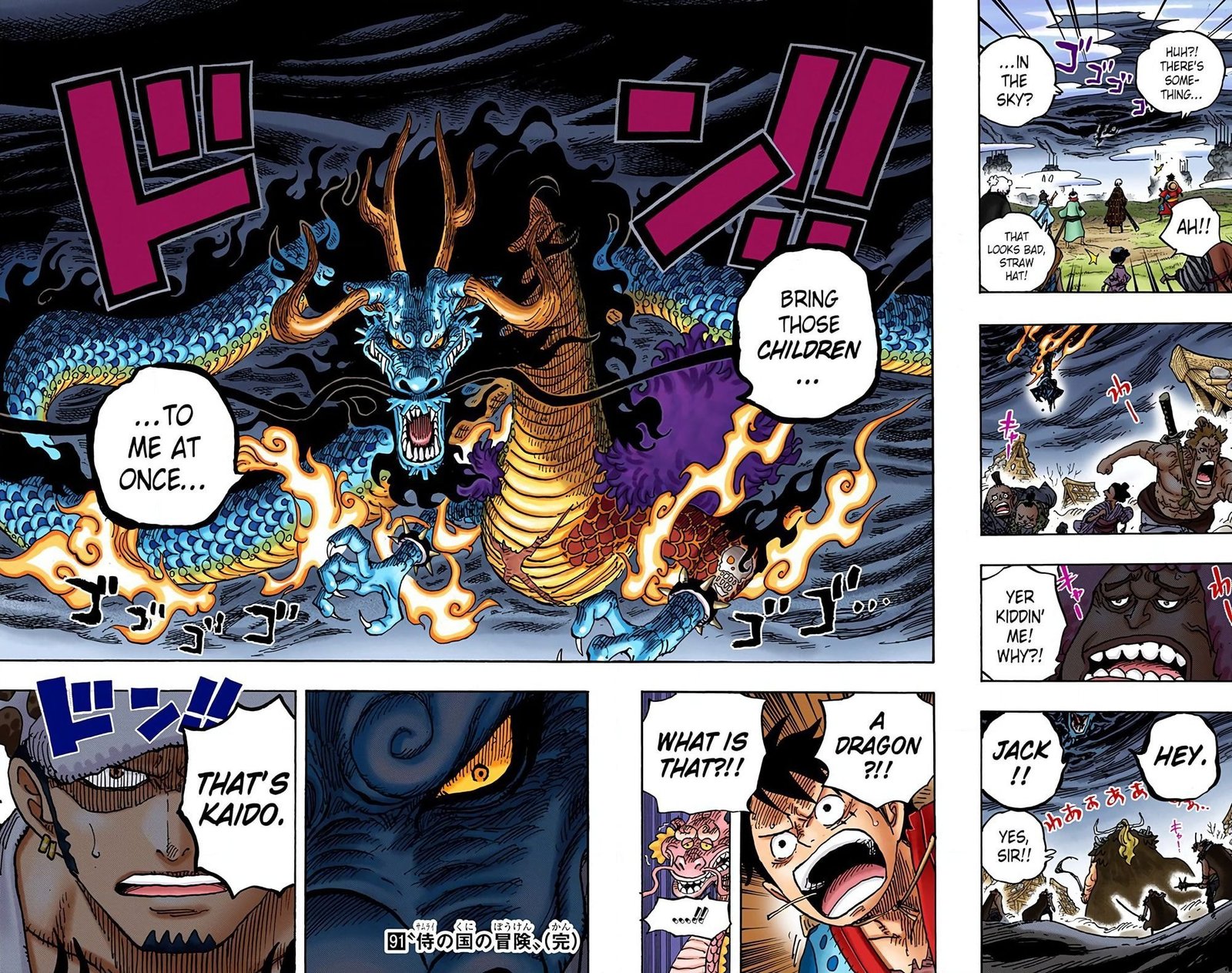 One Piece Colored Manga