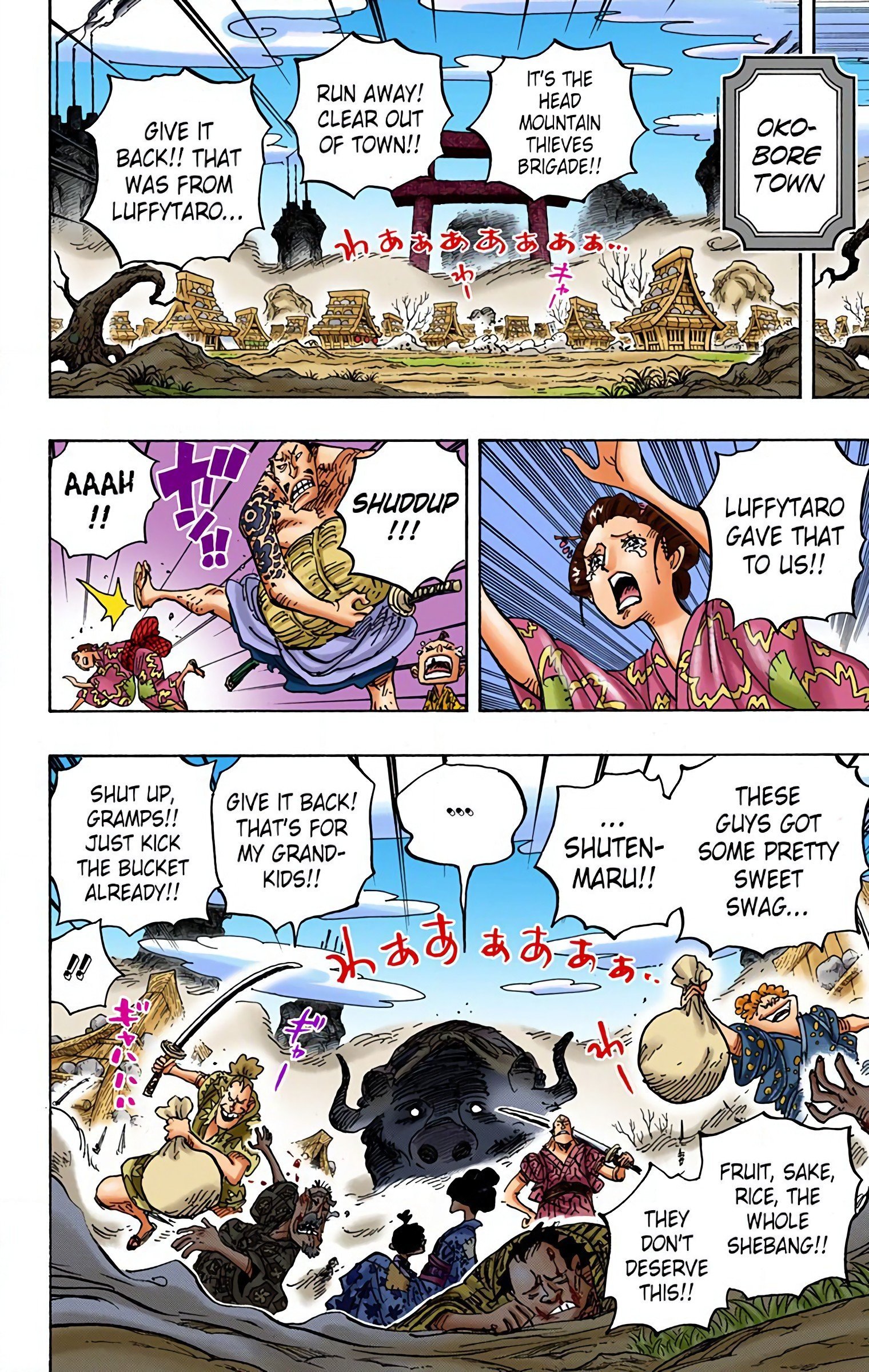 One Piece Colored Manga