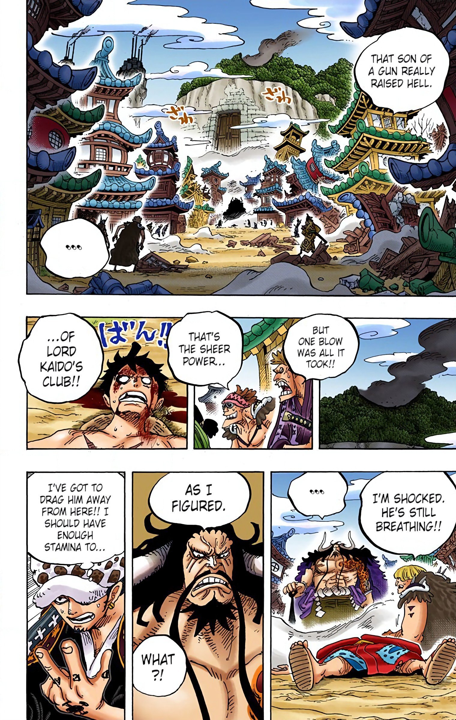 One Piece Colored Manga