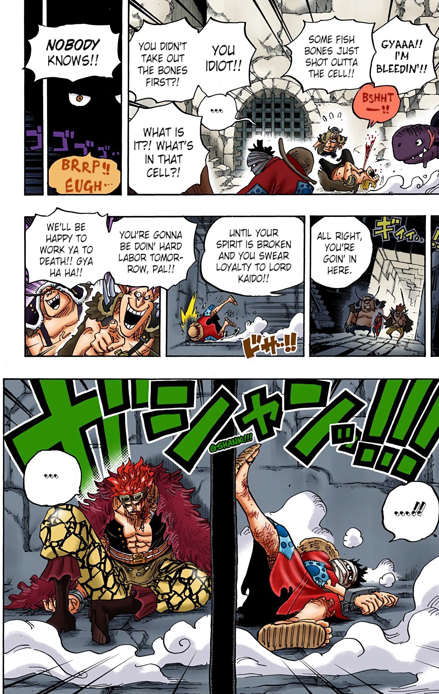 One Piece Colored Manga