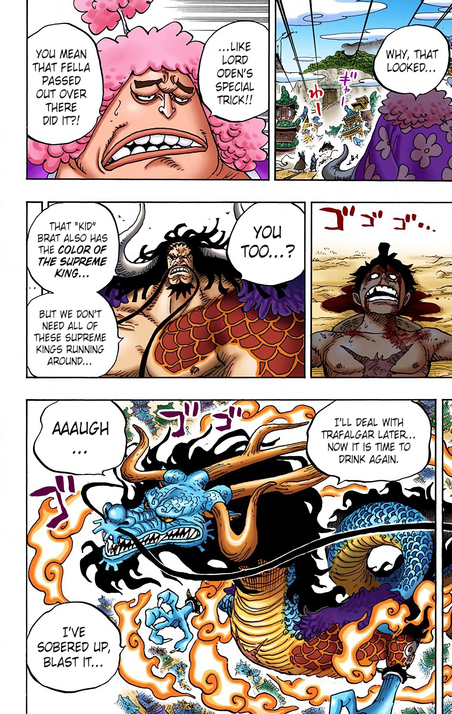 One Piece Colored Manga