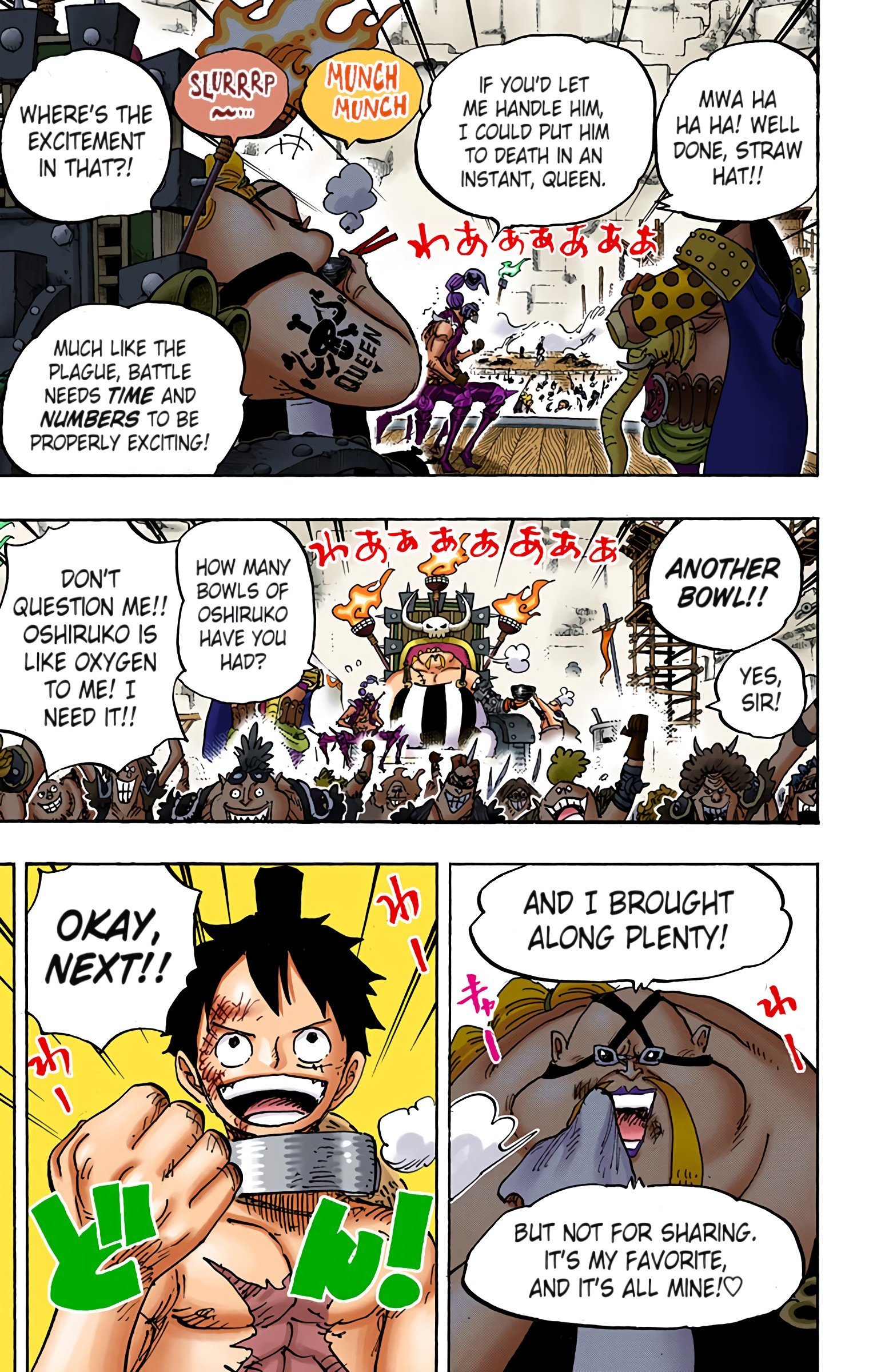 One Piece Colored Manga