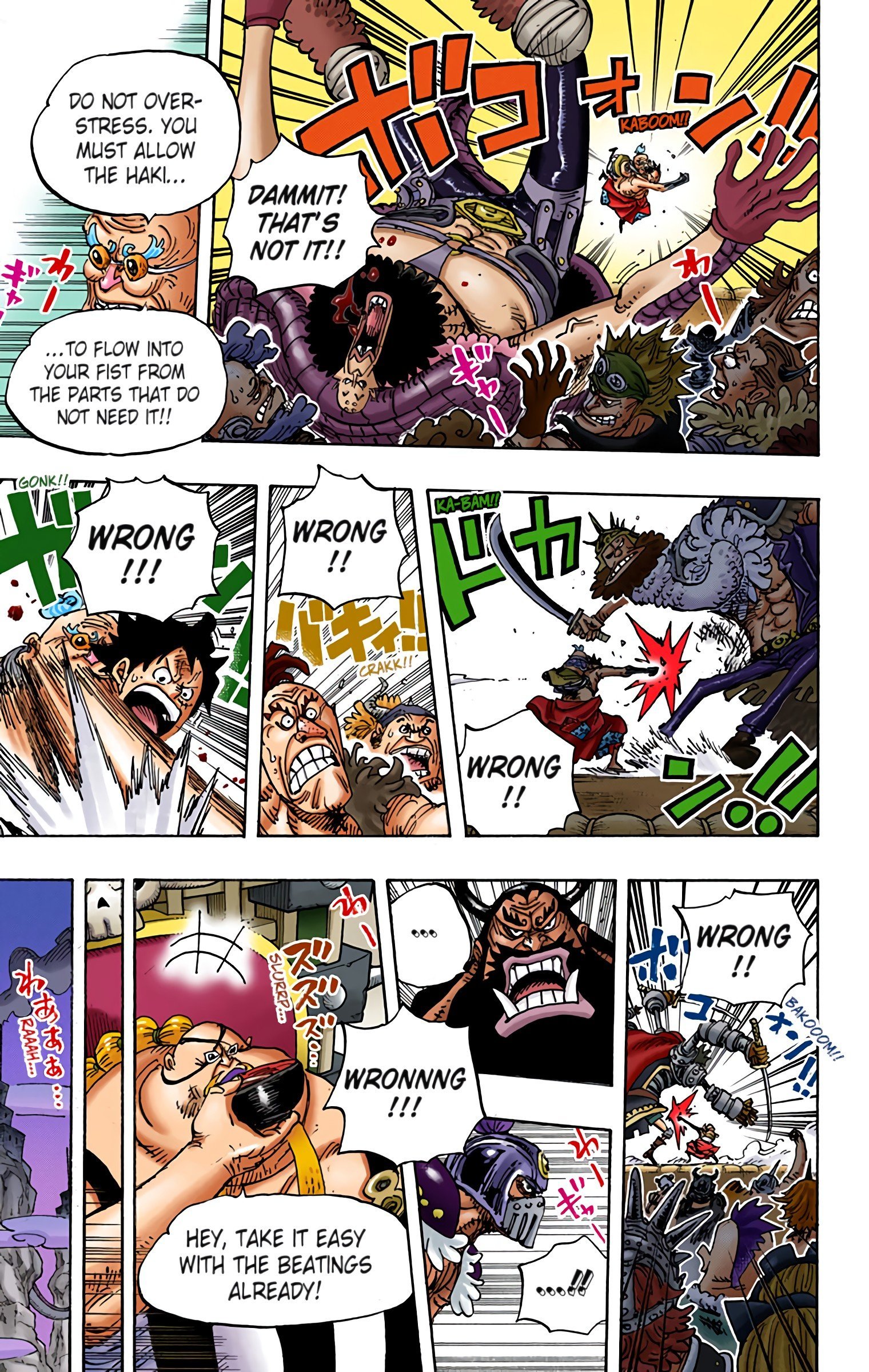 One Piece Colored Manga