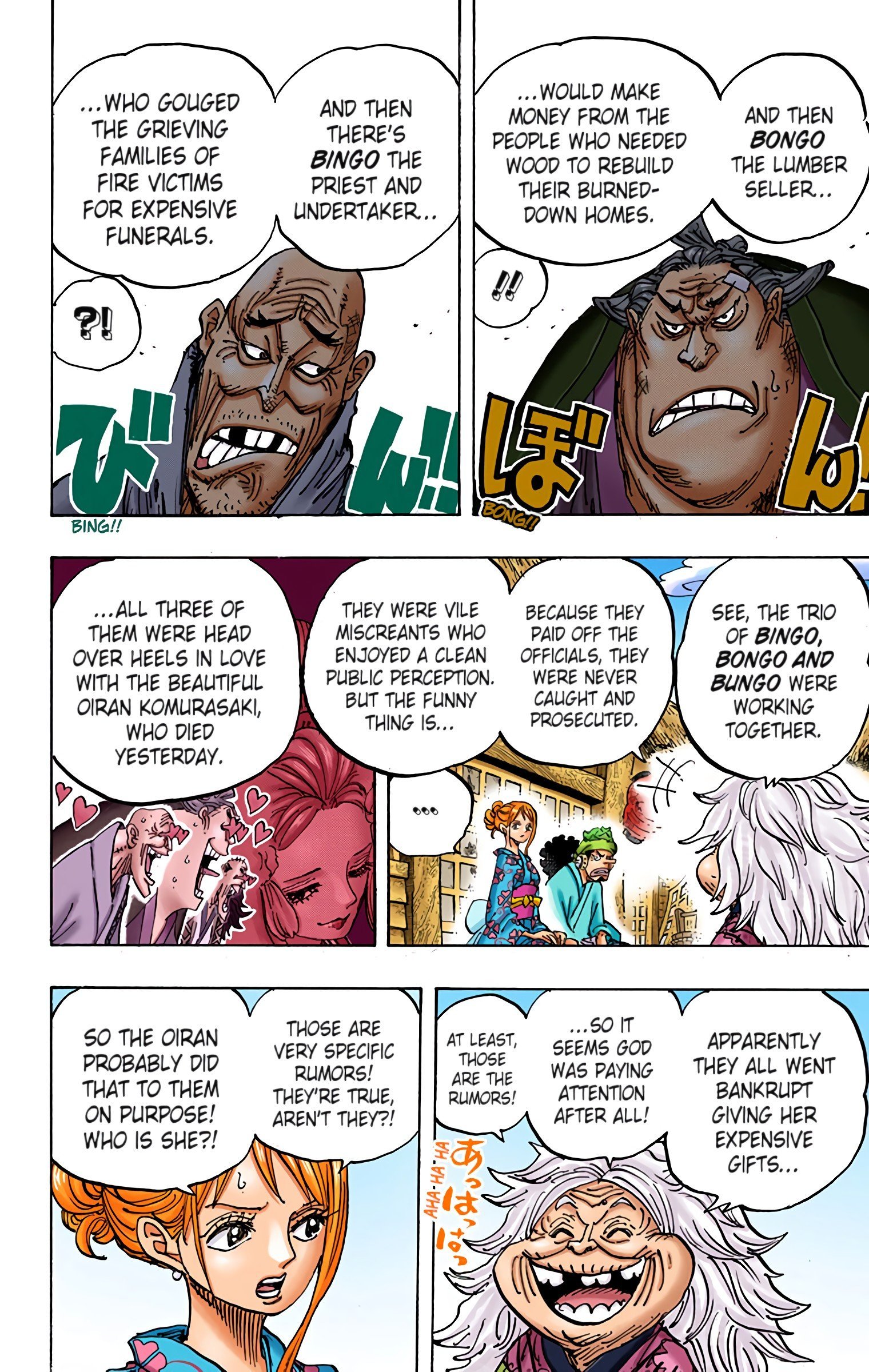 One Piece Colored Manga