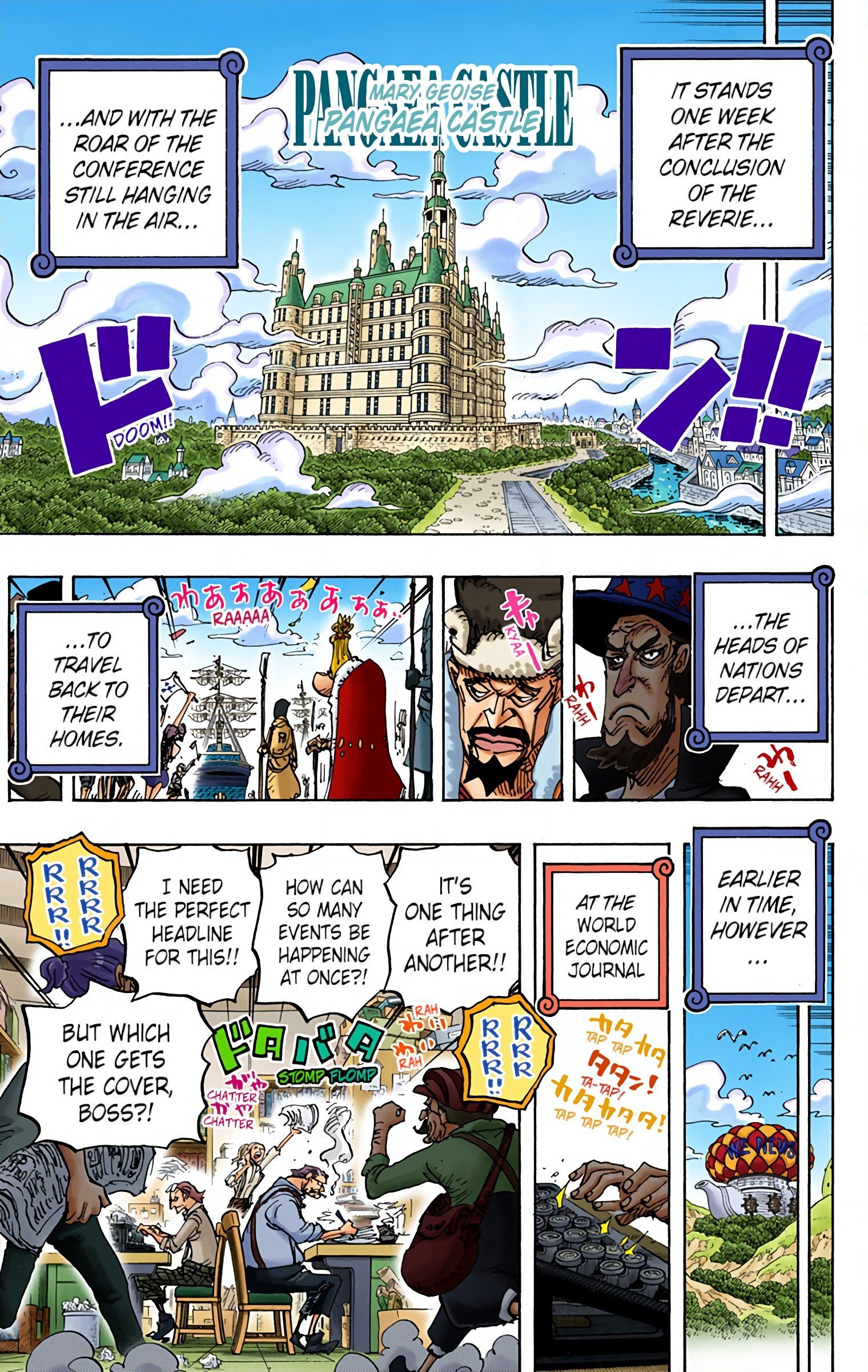 One Piece Colored Manga