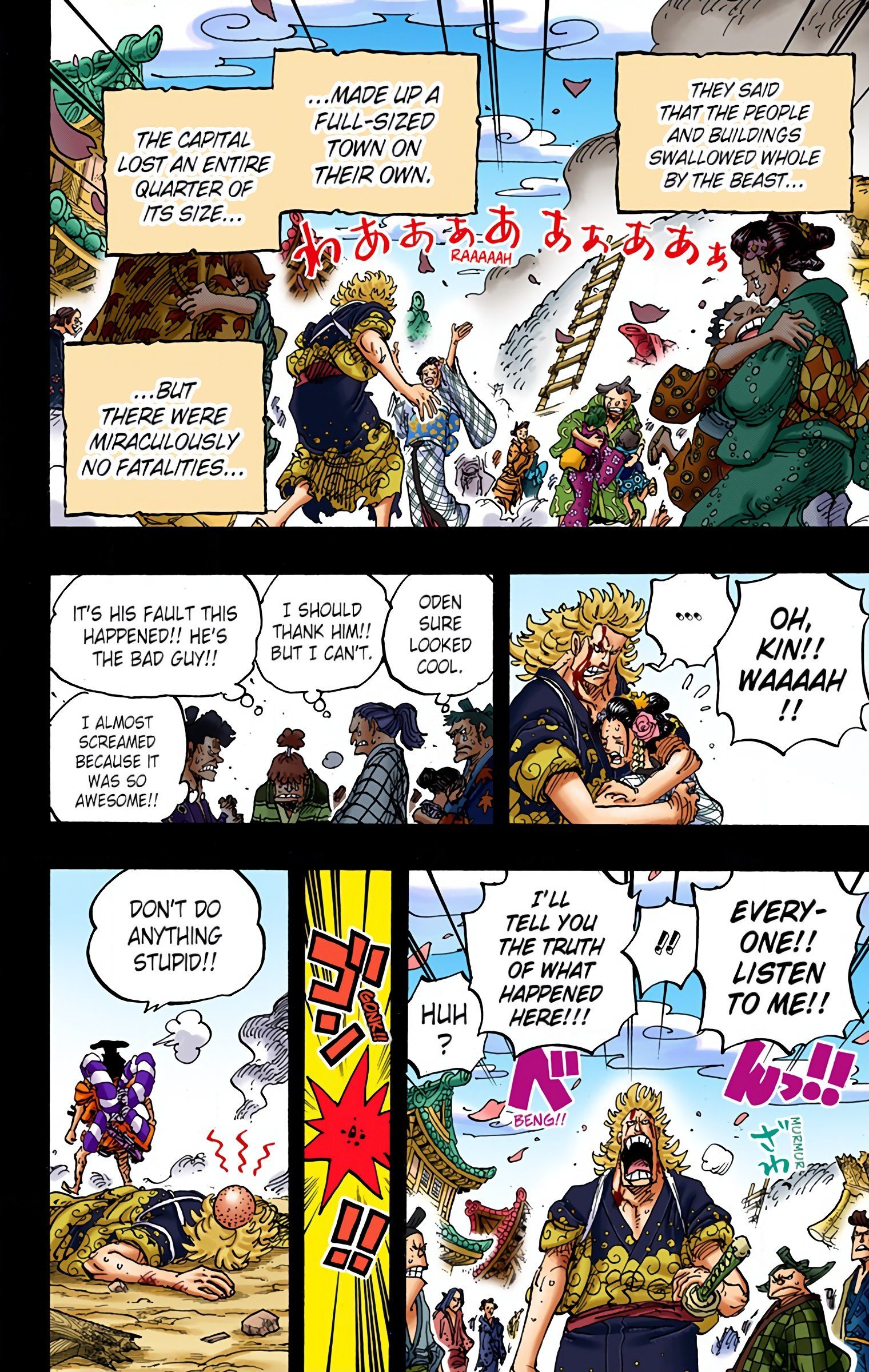 One Piece Colored Manga