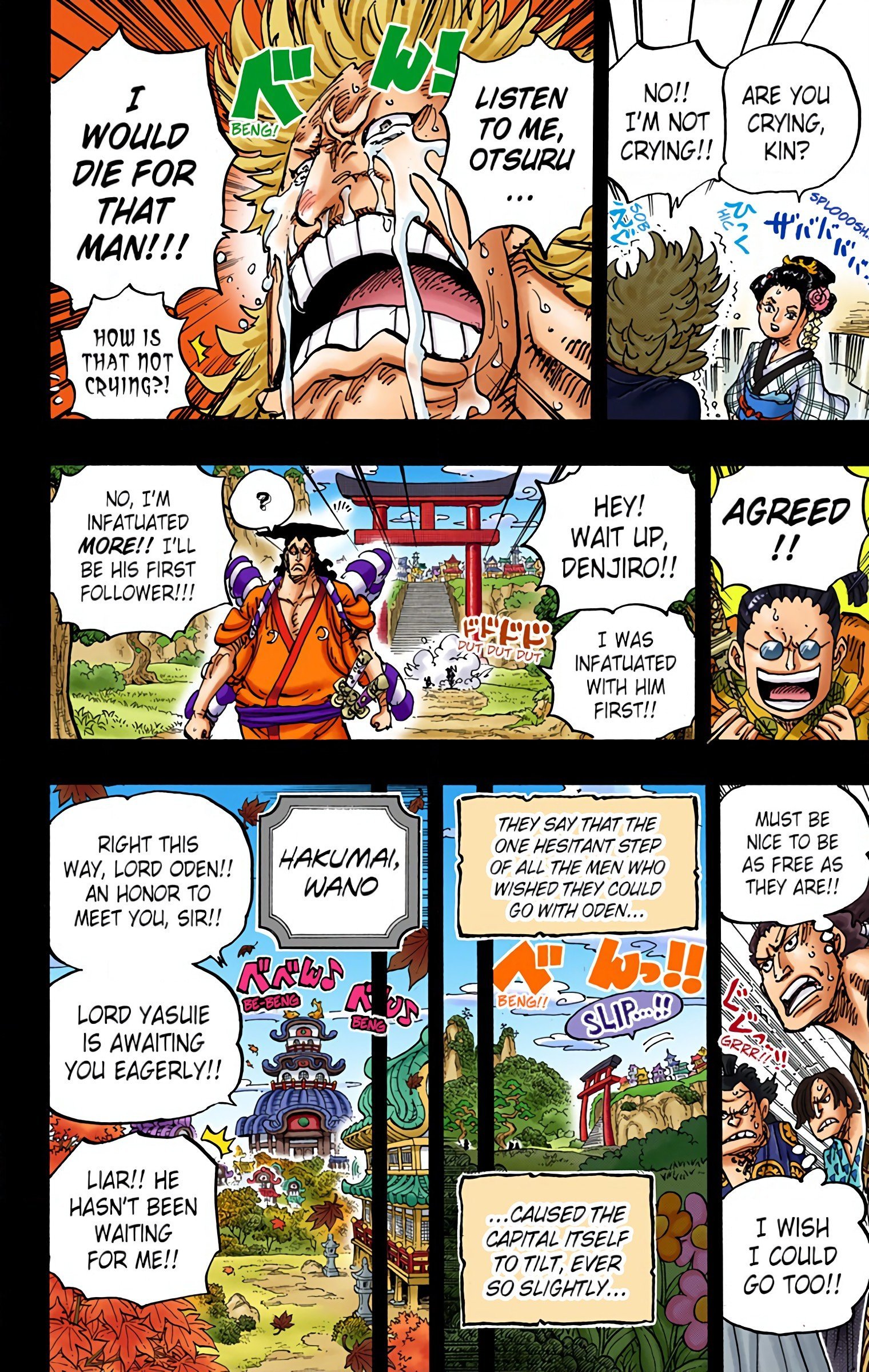 One Piece Colored Manga