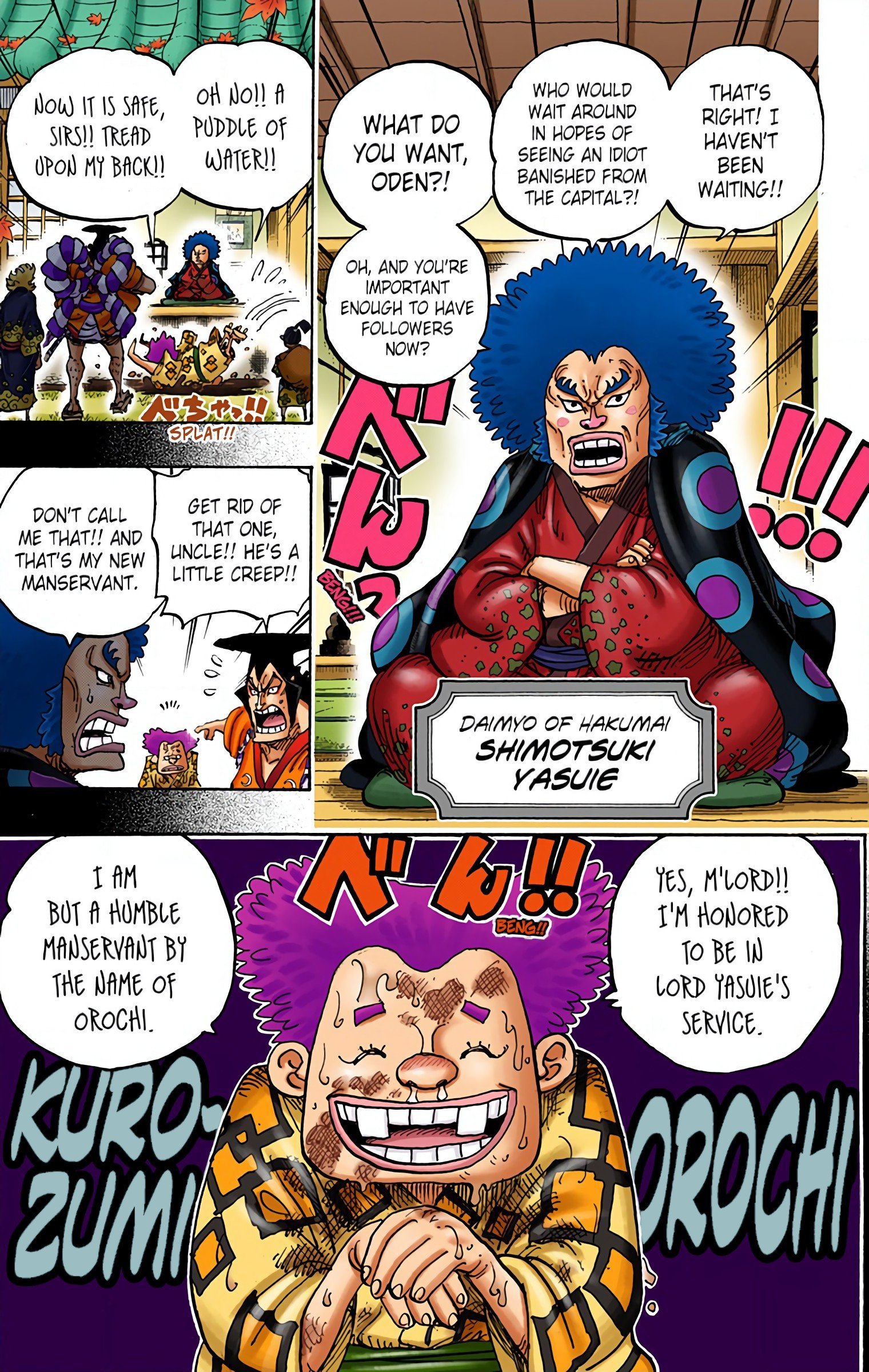 One Piece Colored Manga