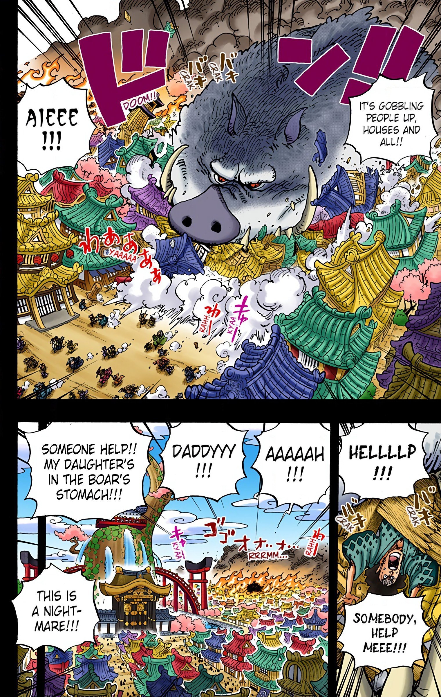 One Piece Colored Manga