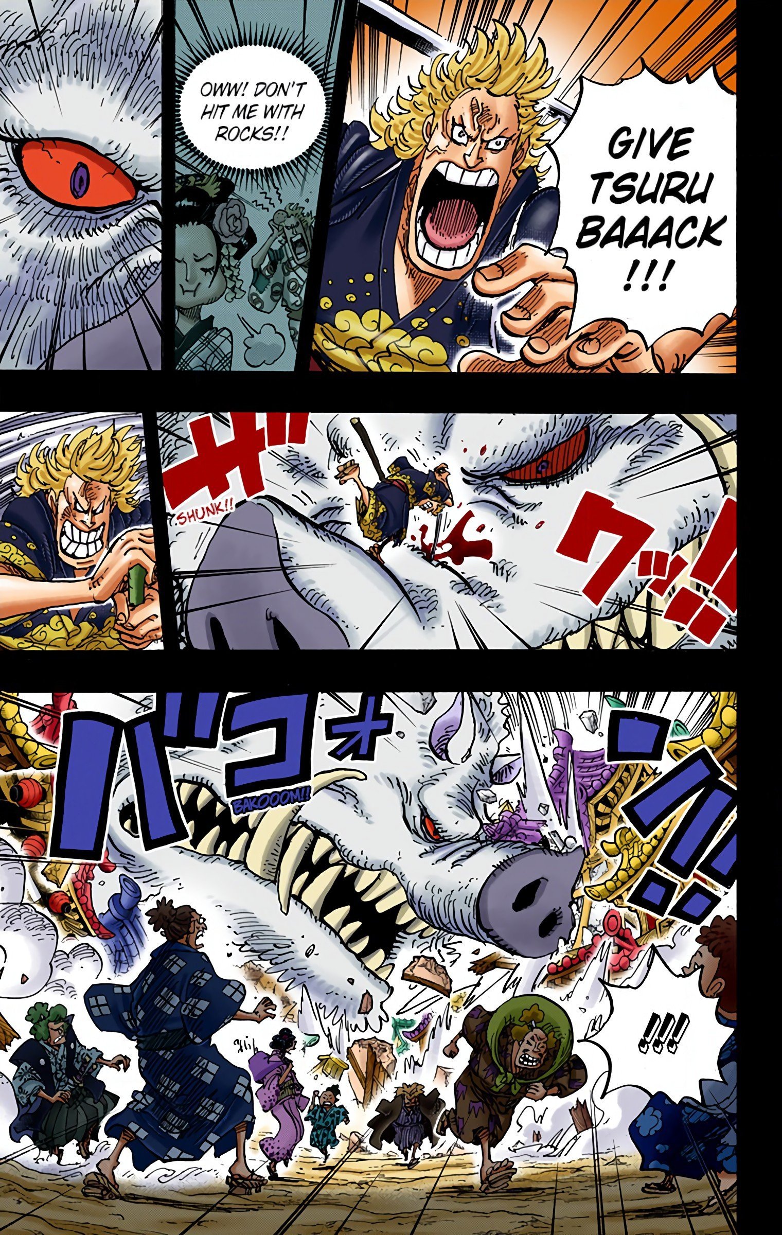 One Piece Colored Manga