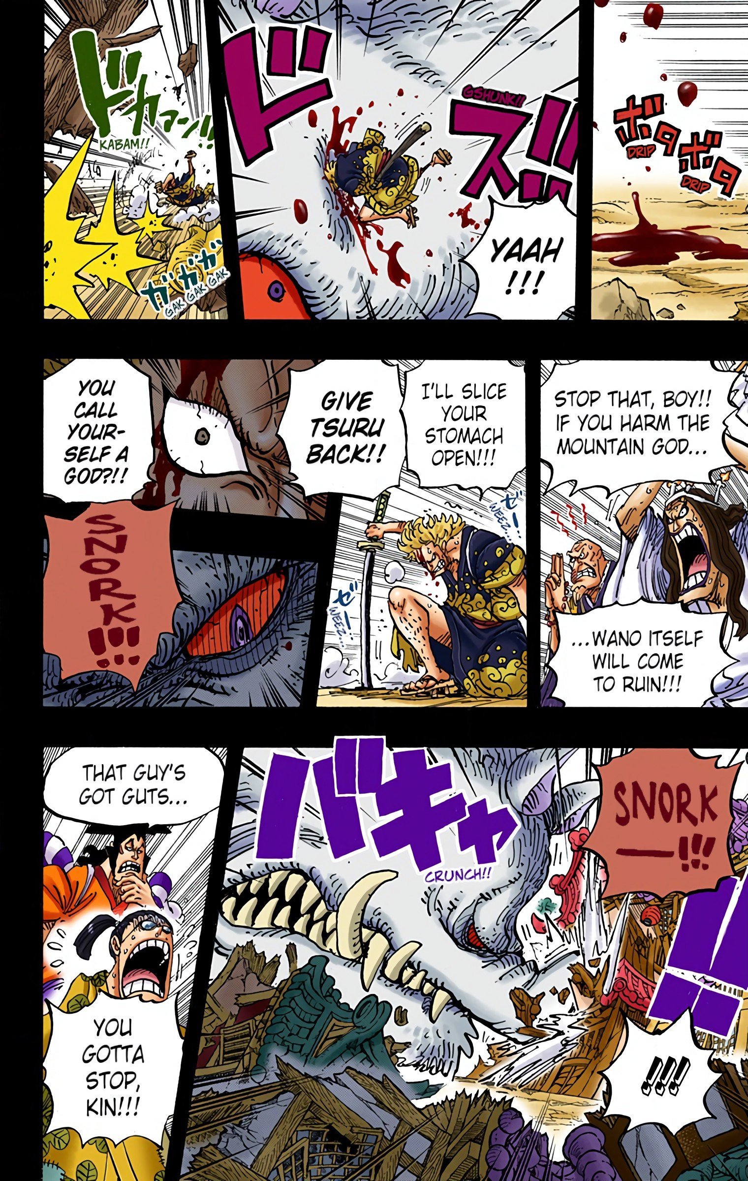 One Piece Colored Manga