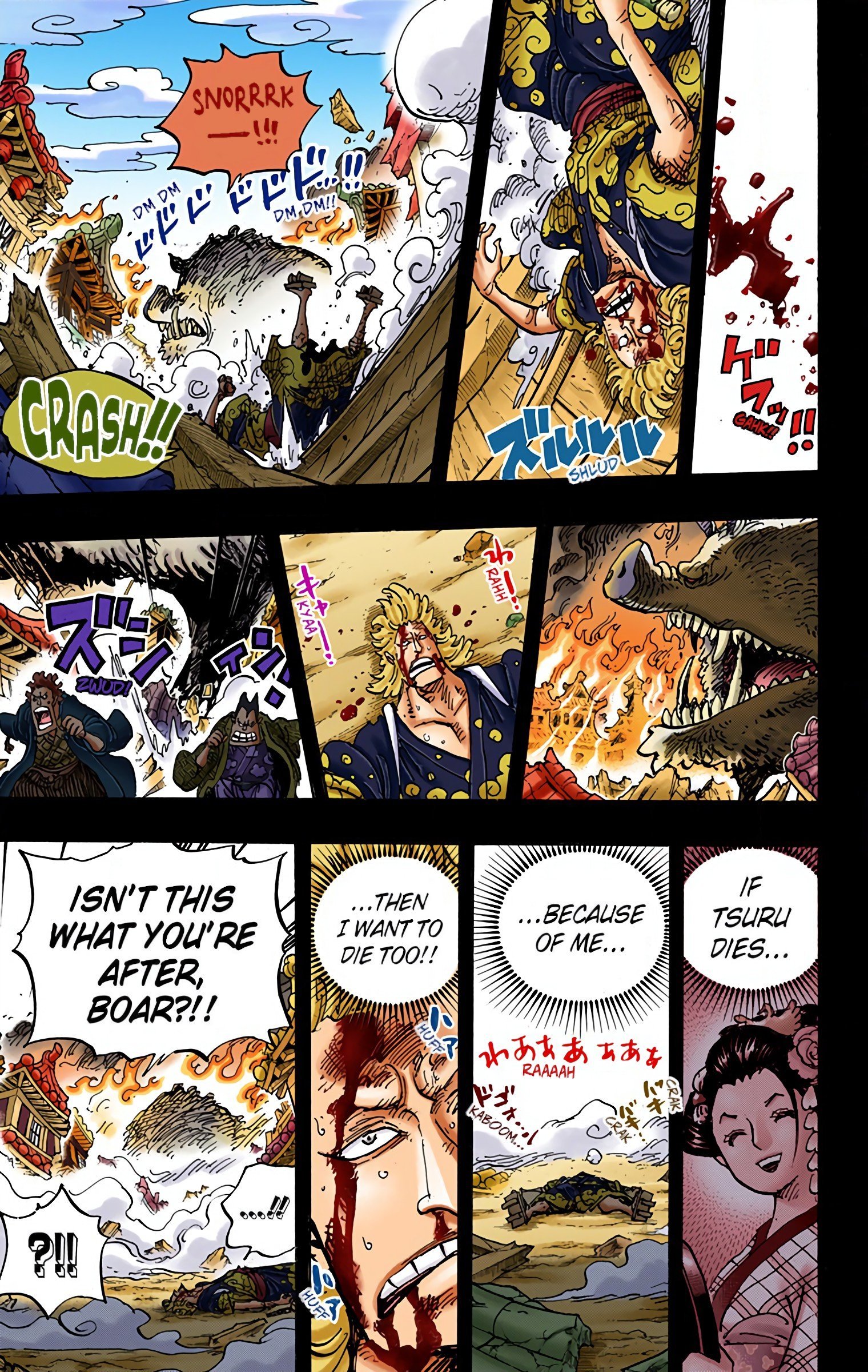 One Piece Colored Manga