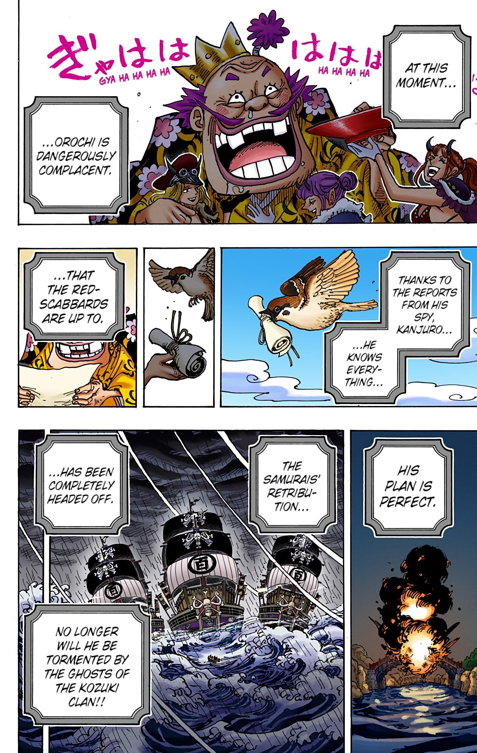 One Piece Colored Manga