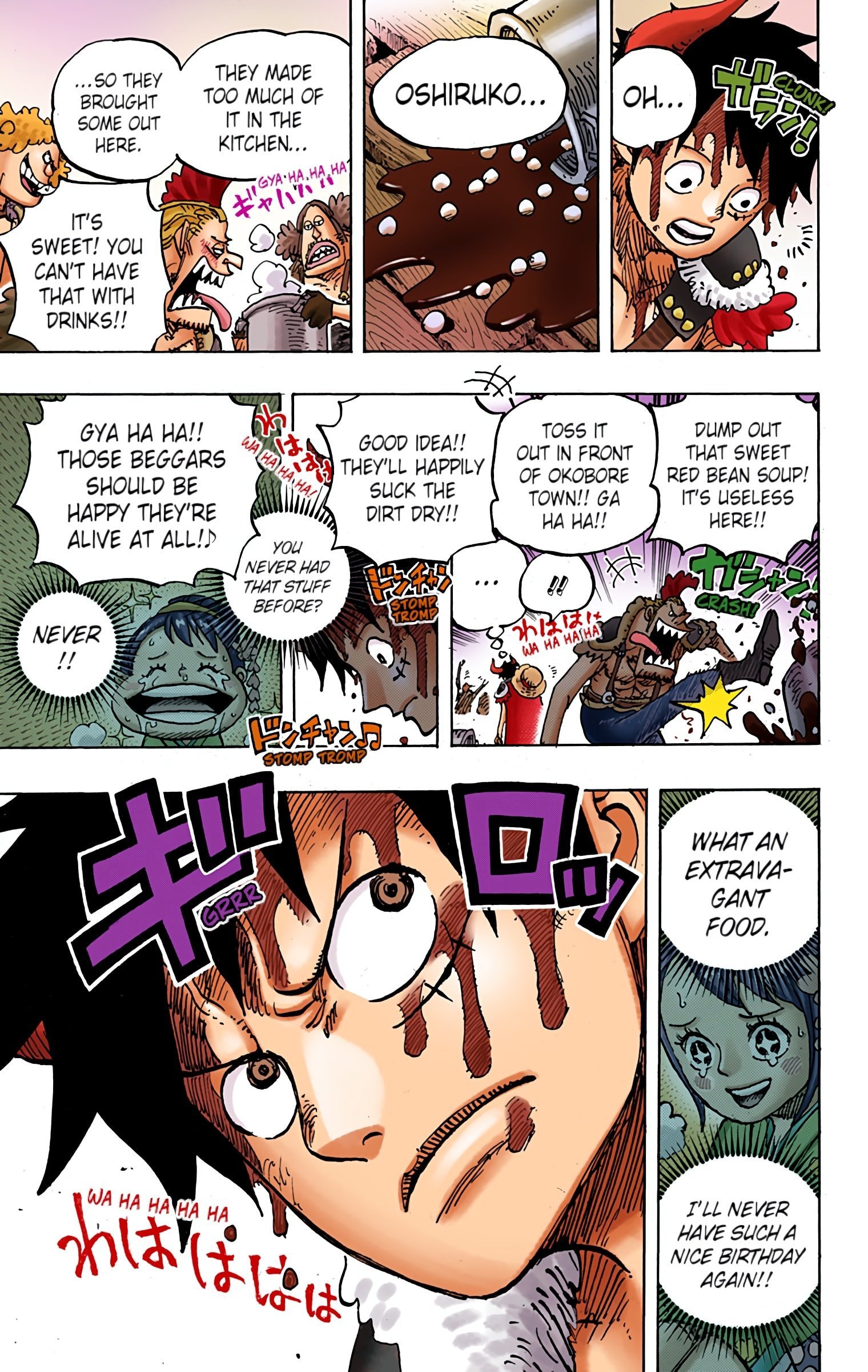 One Piece Colored Manga