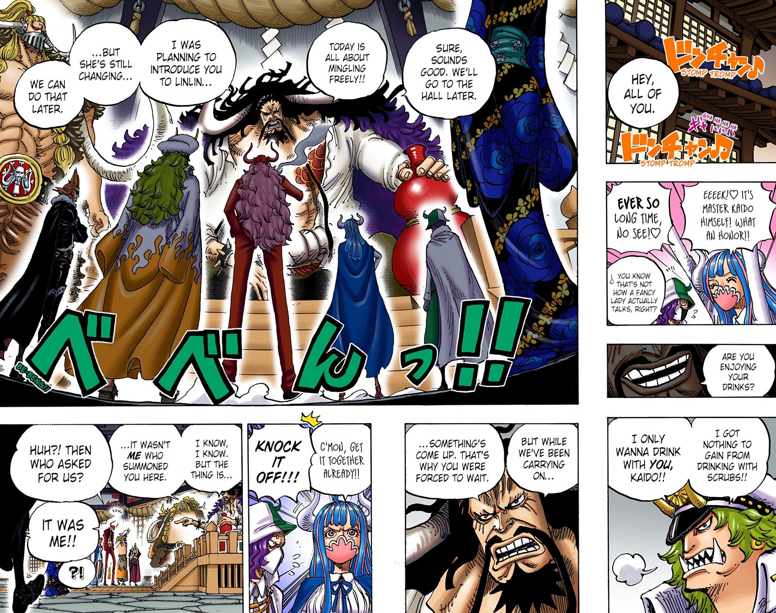 One Piece Colored Manga