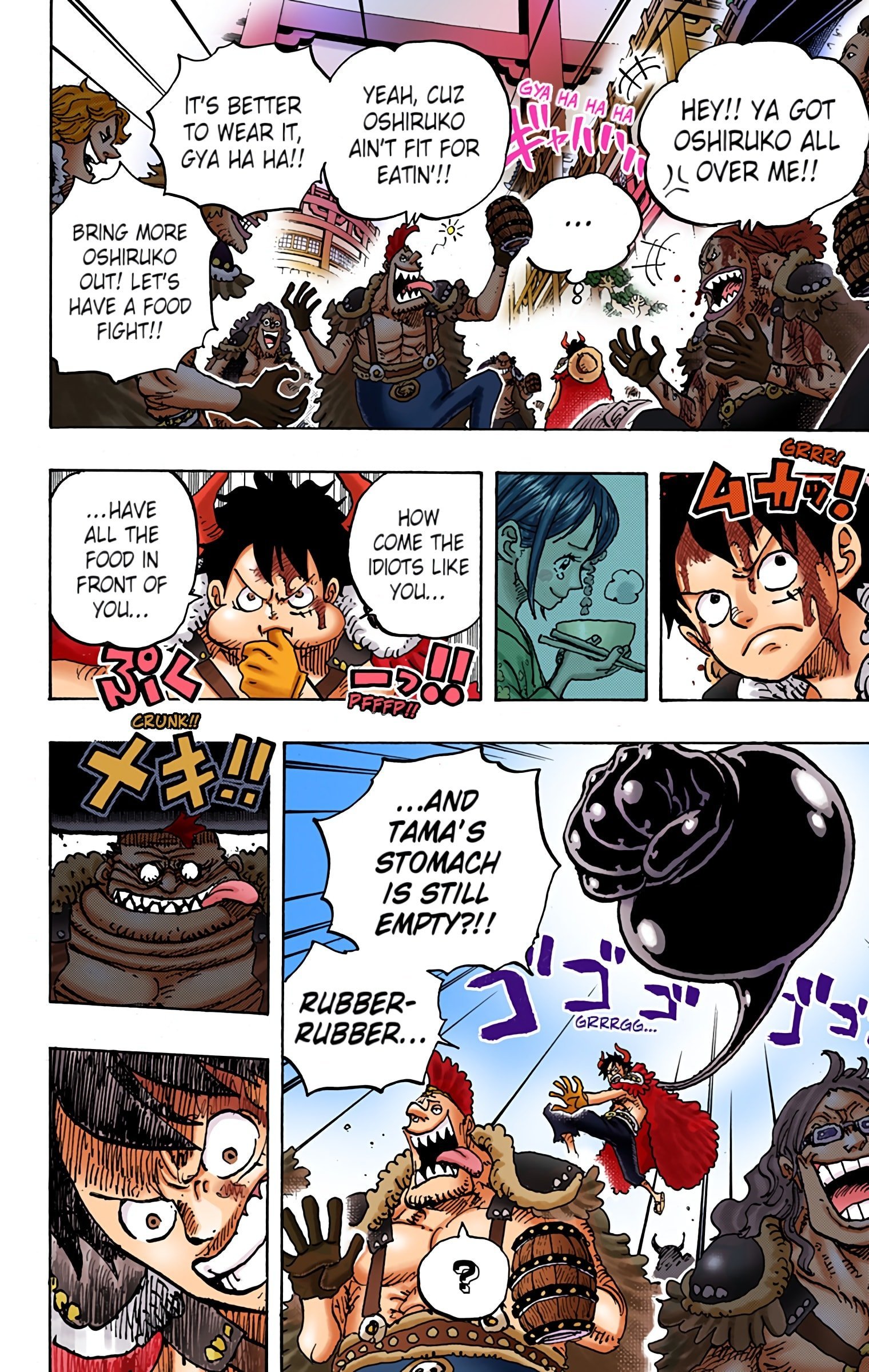 One Piece Colored Manga