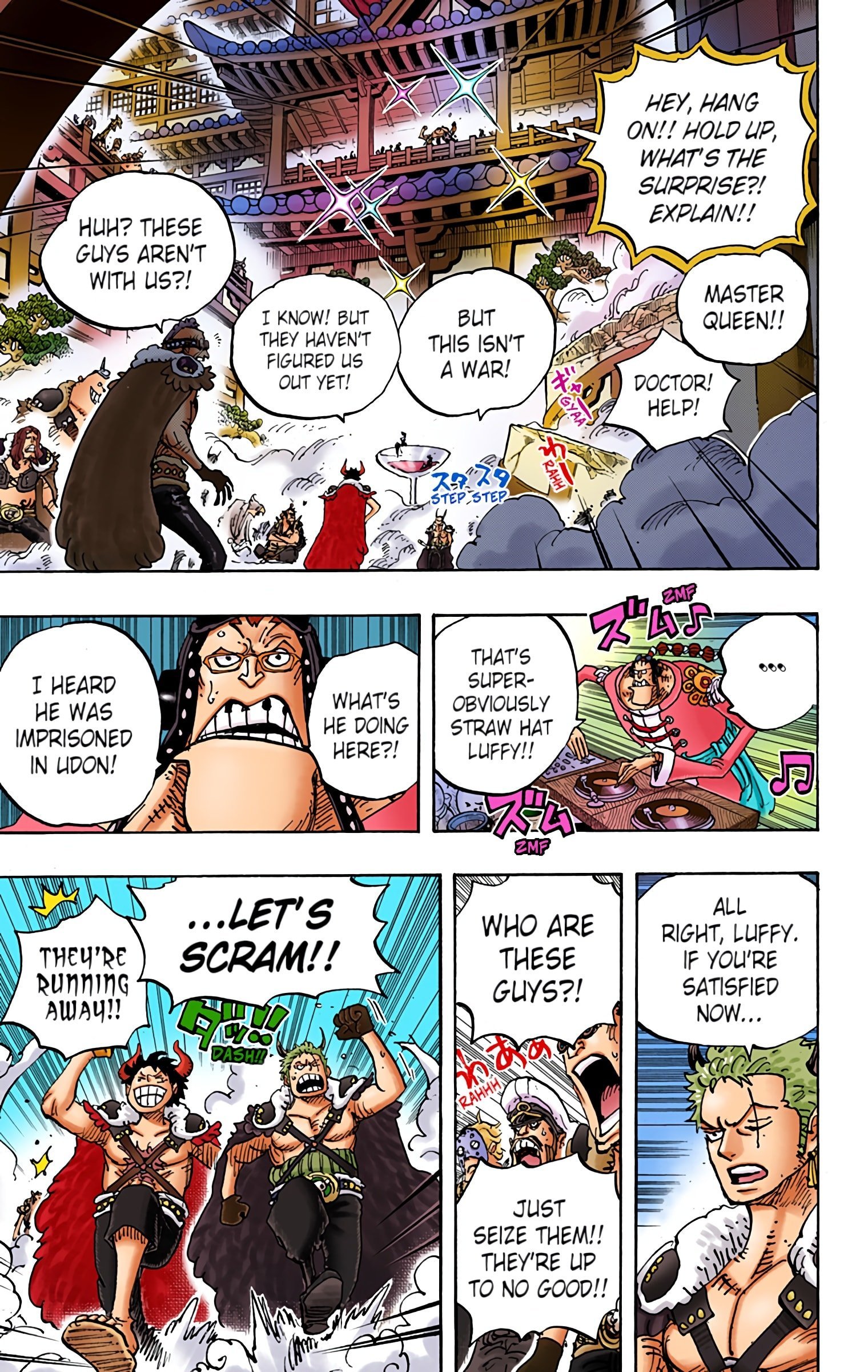 One Piece Colored Manga