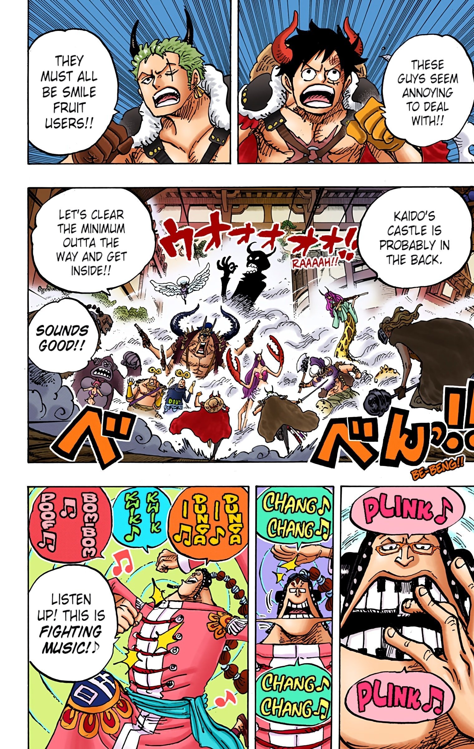 One Piece Colored Manga